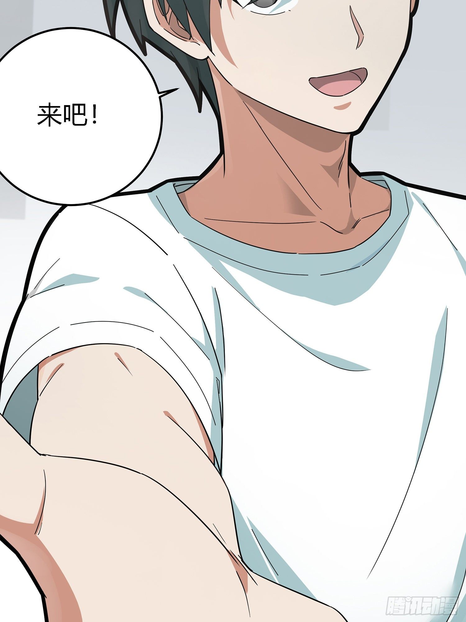 17话.我与我54