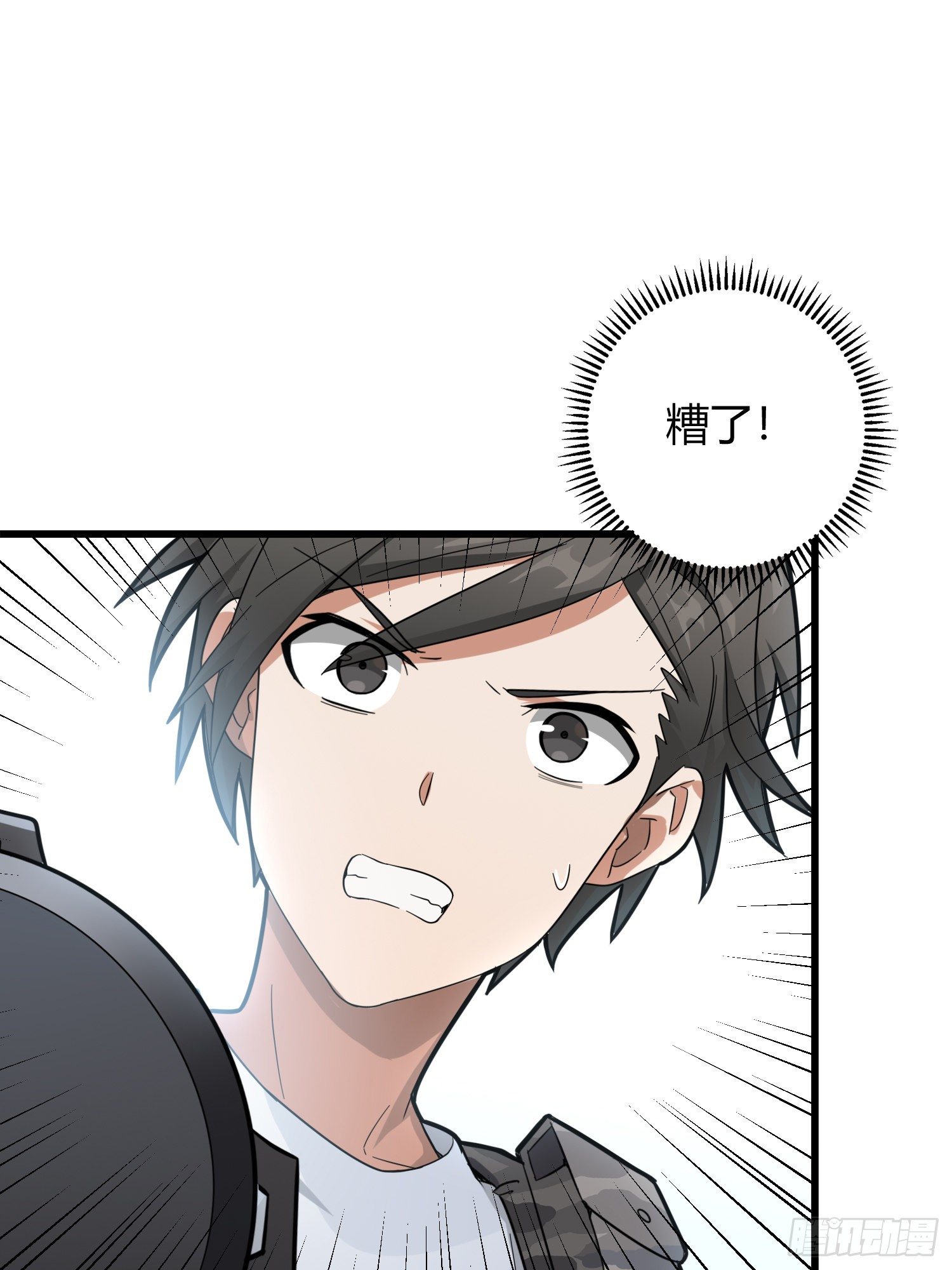 12话.终于会合74