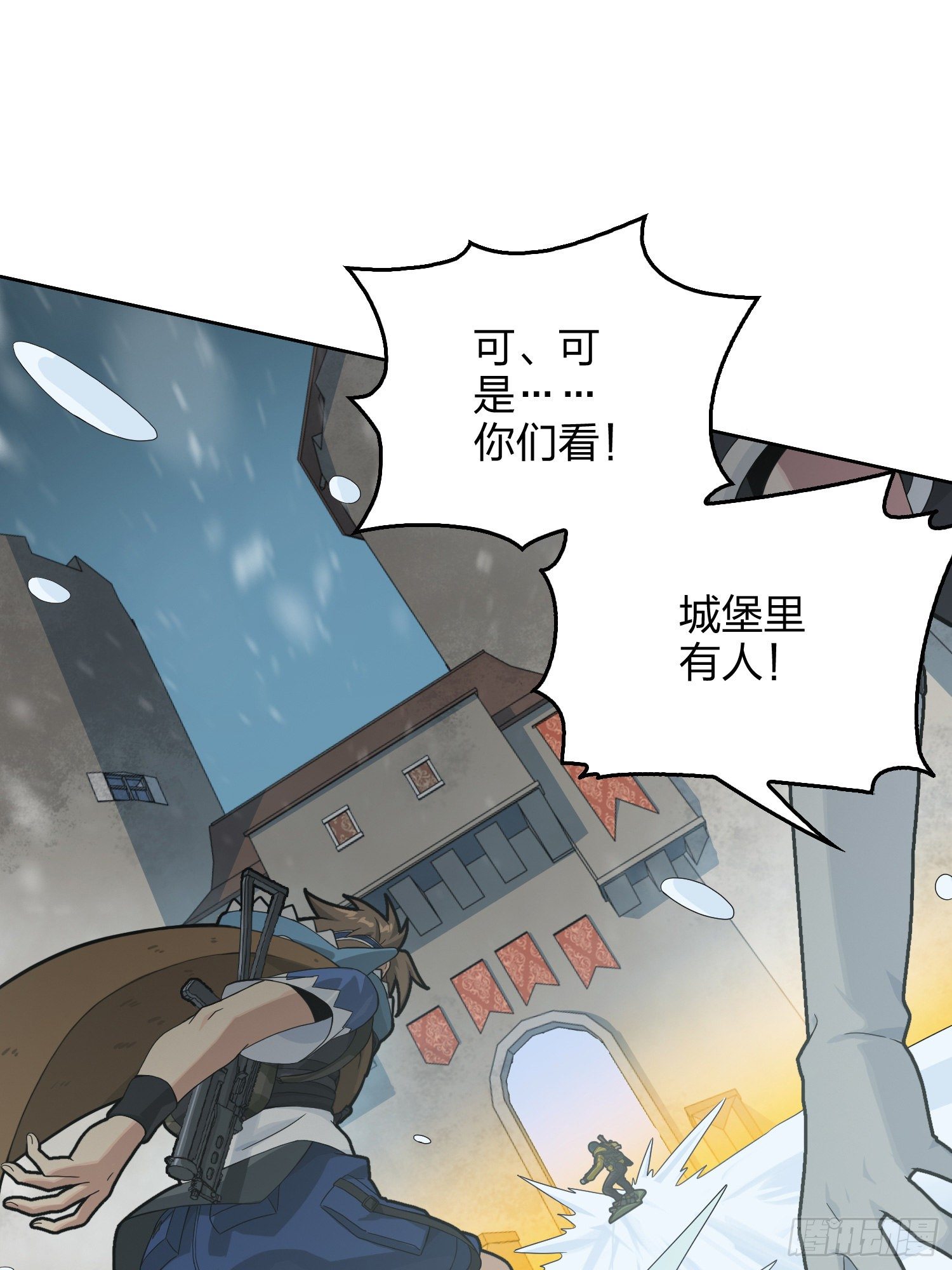 60话.Hey—yo—?74