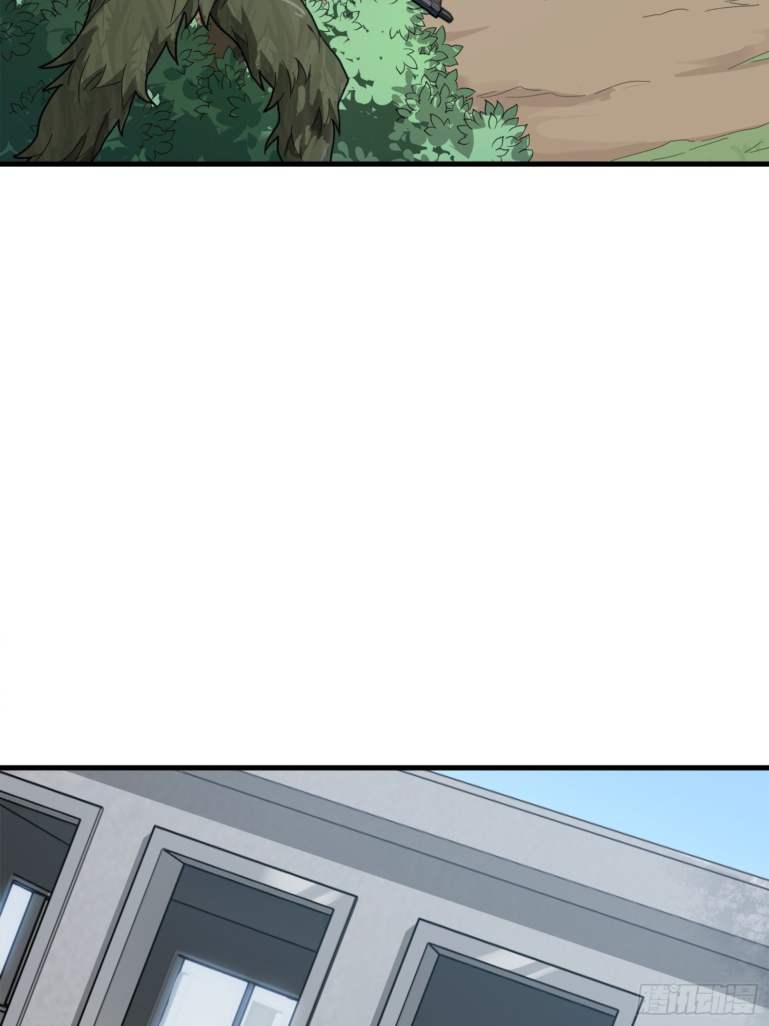13话.暗影突袭103