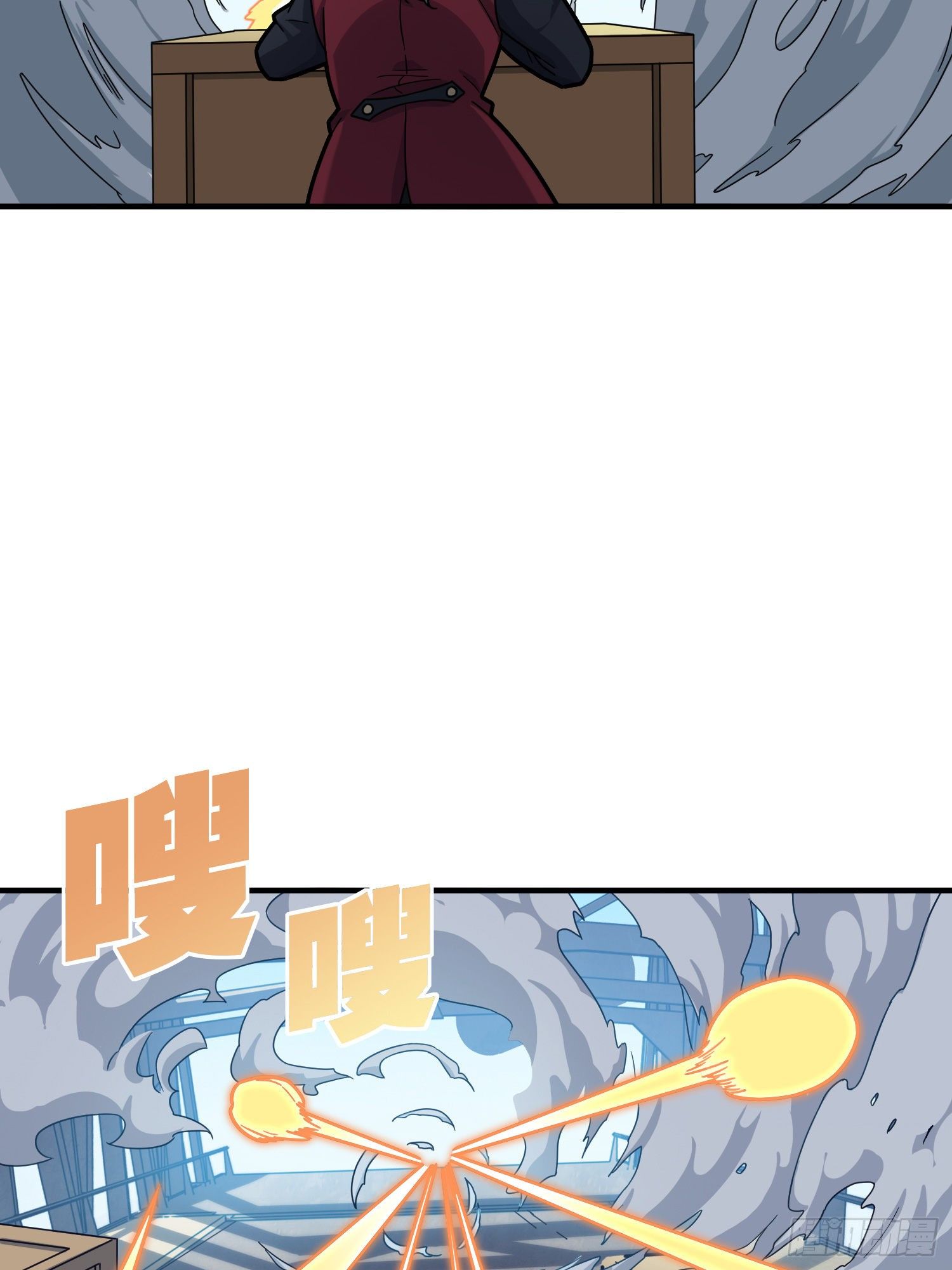 28话.寻仇66