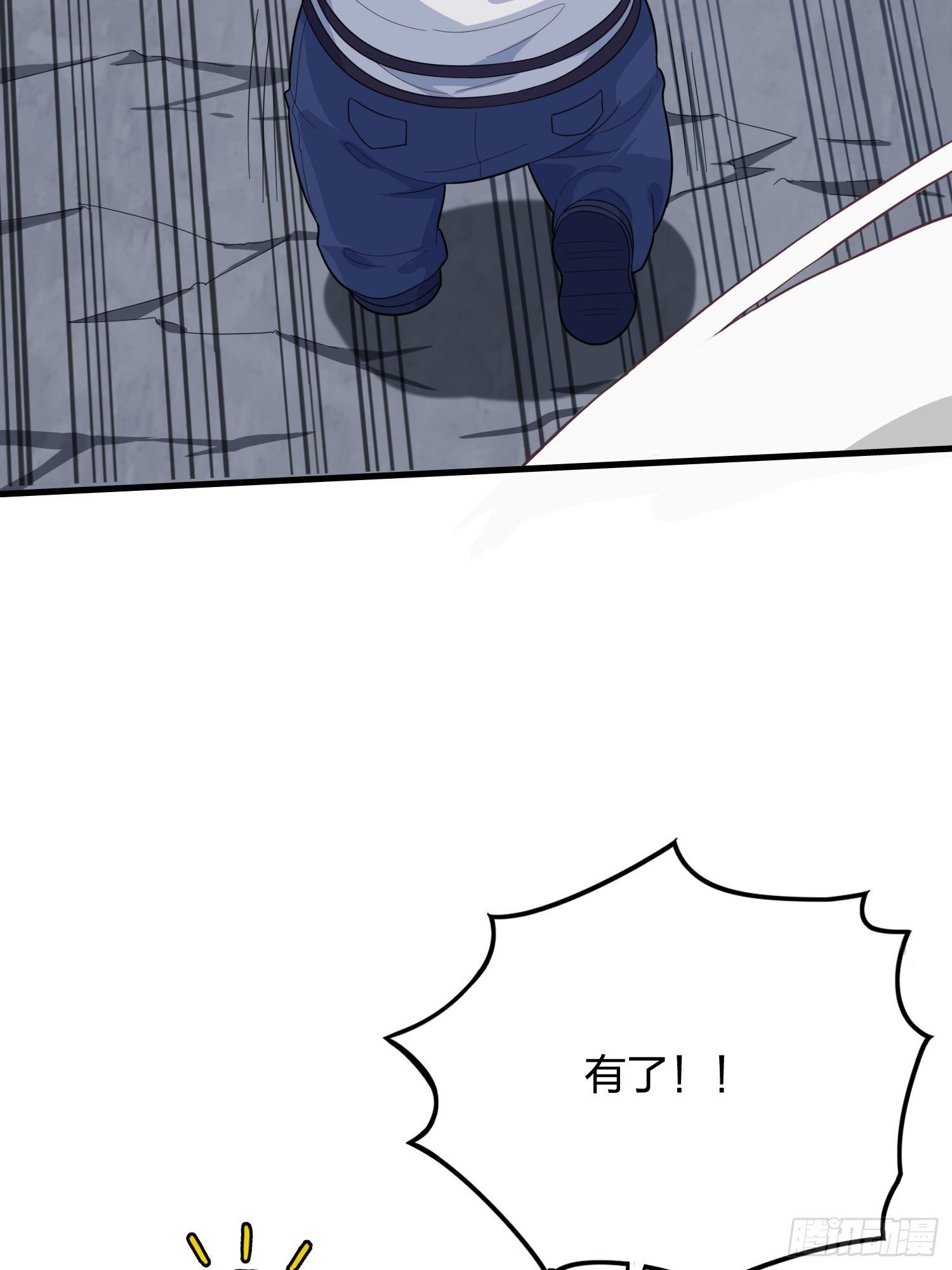 50话.舞会（一）79