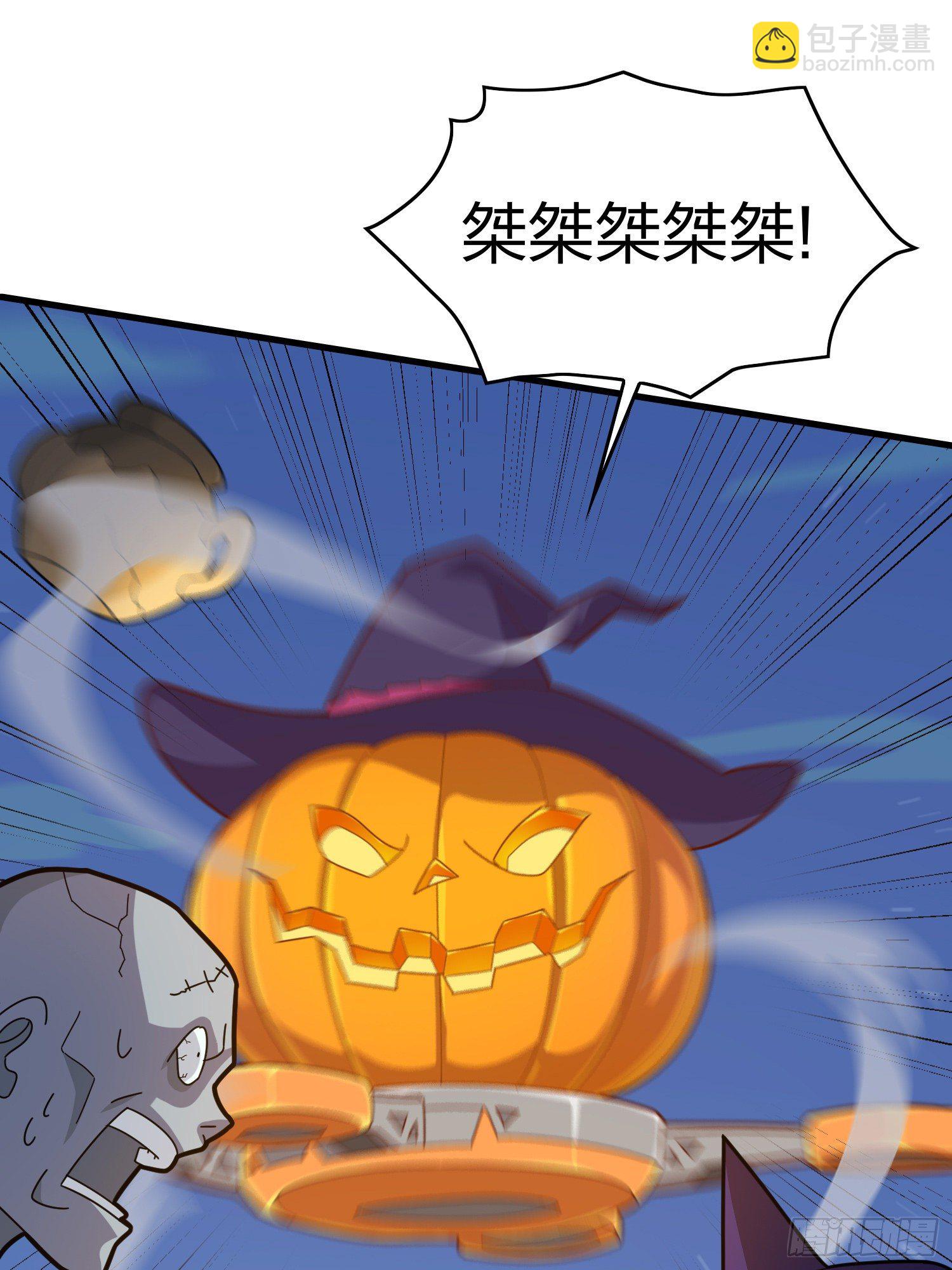 50话.舞会（一）8