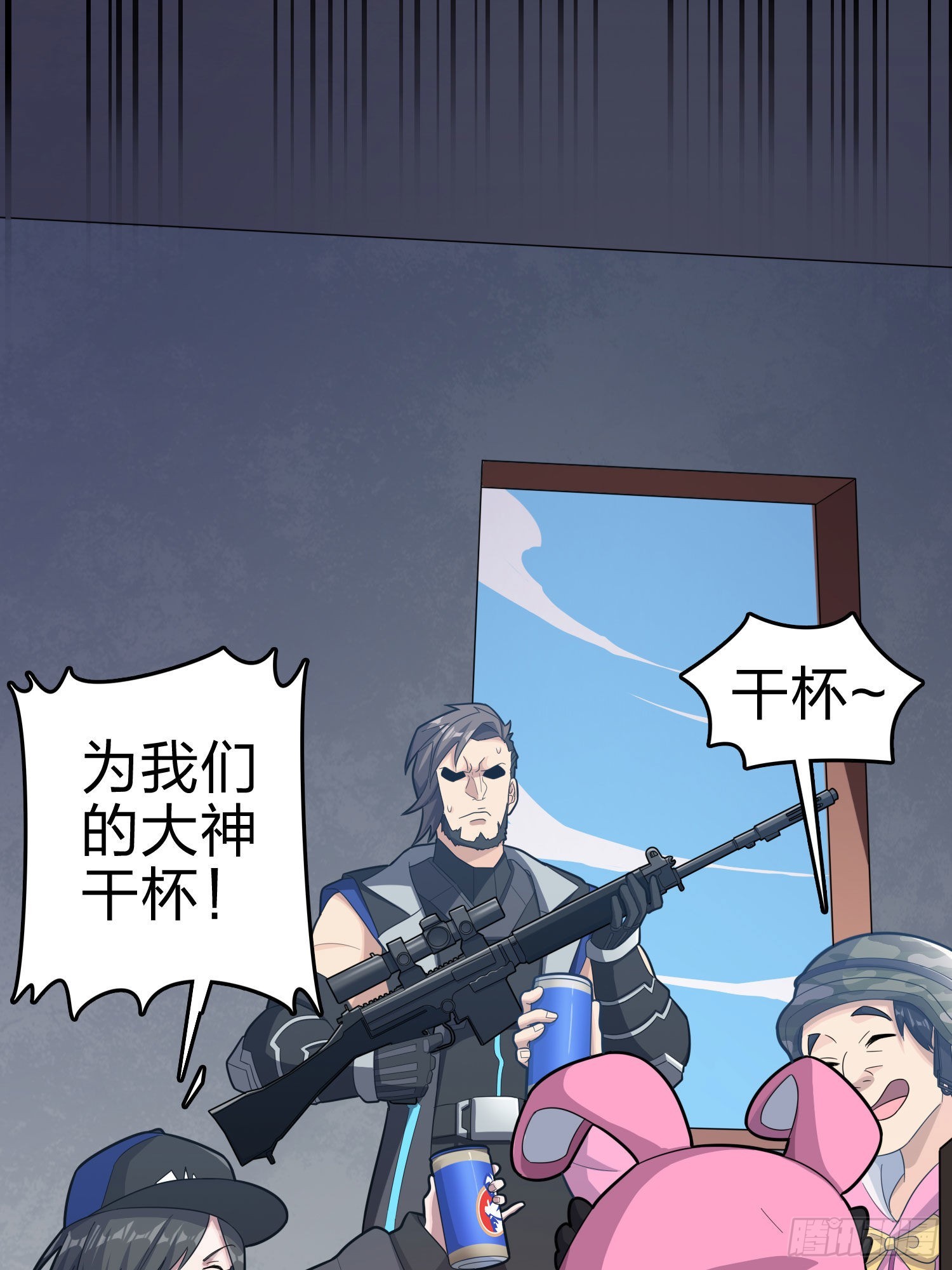 99话.少女的蜕变17