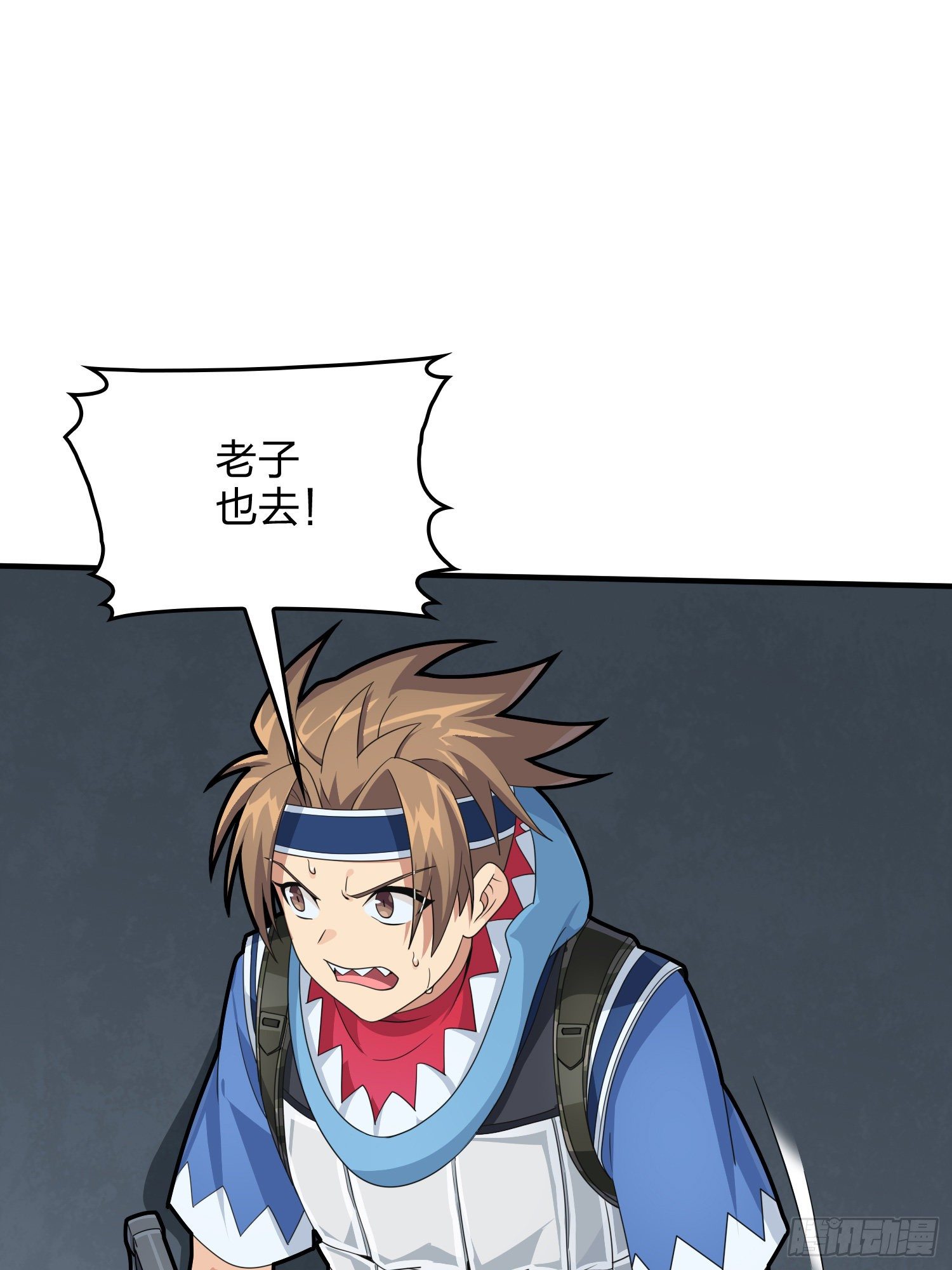 65话.内外交困63