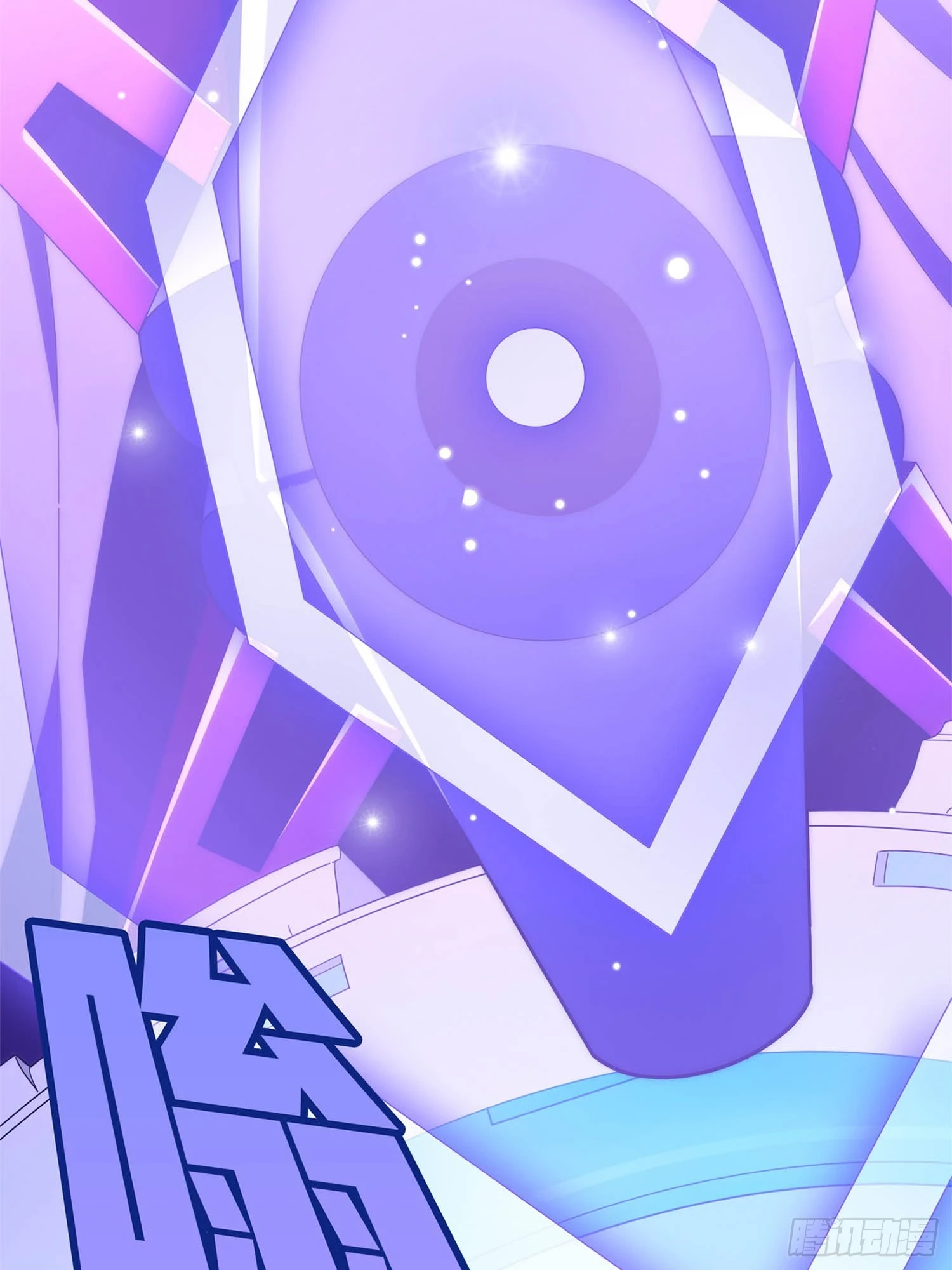 冒险篇06话 神秘敌人7