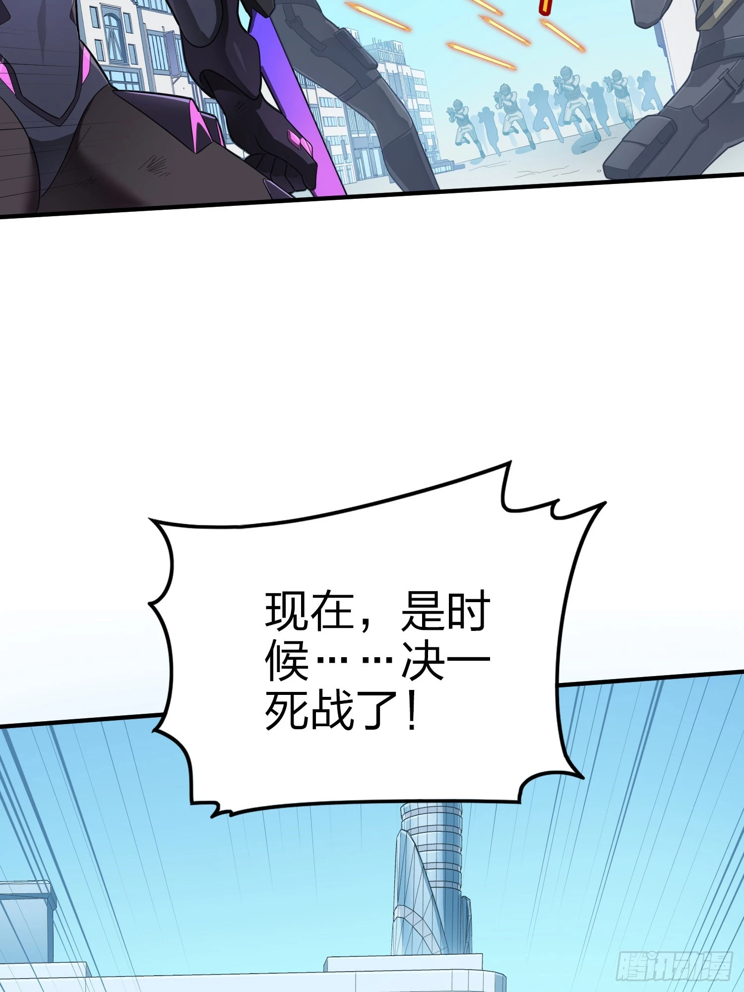 130话.和平的信念132