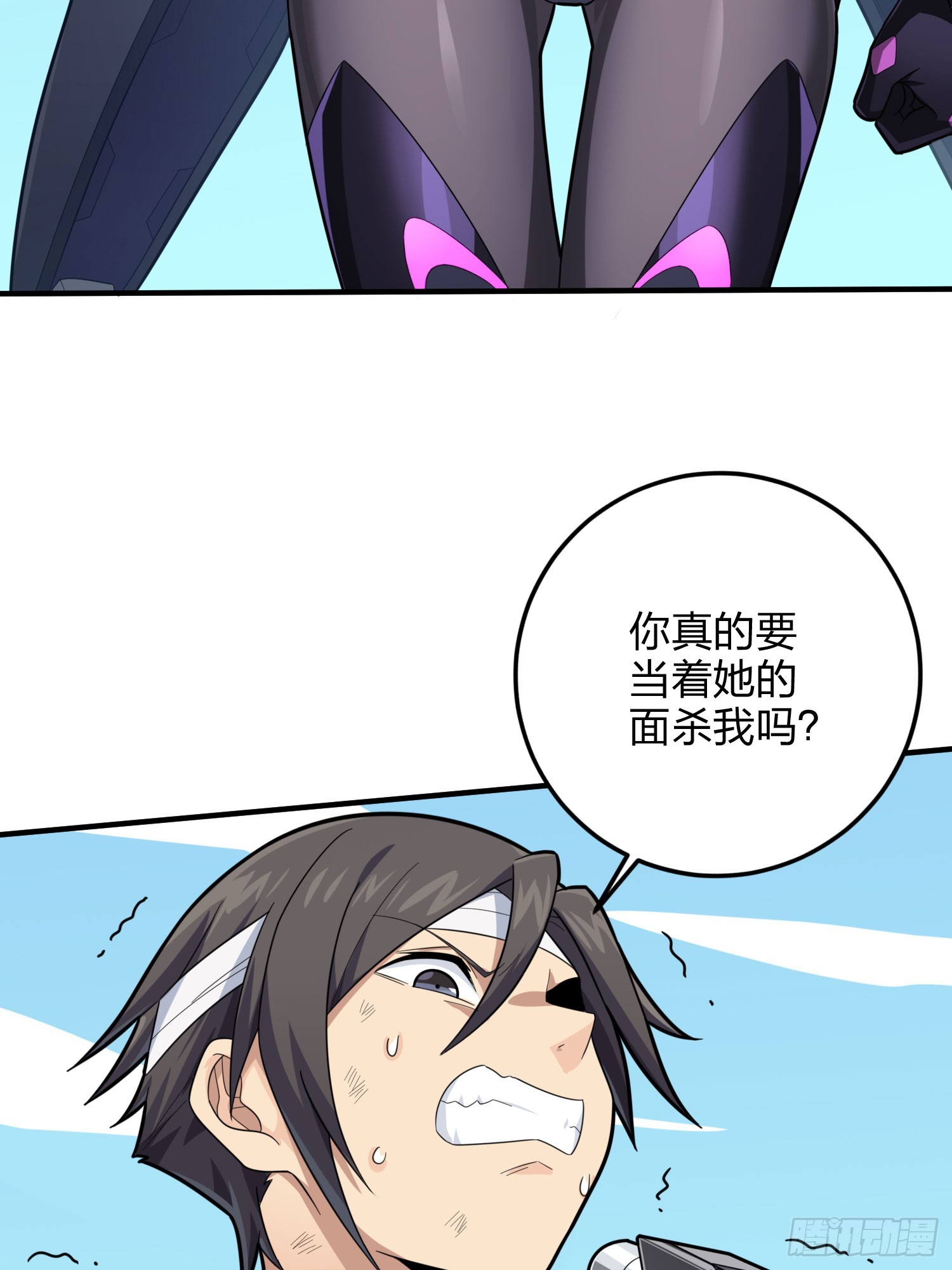 128话.意外来客41