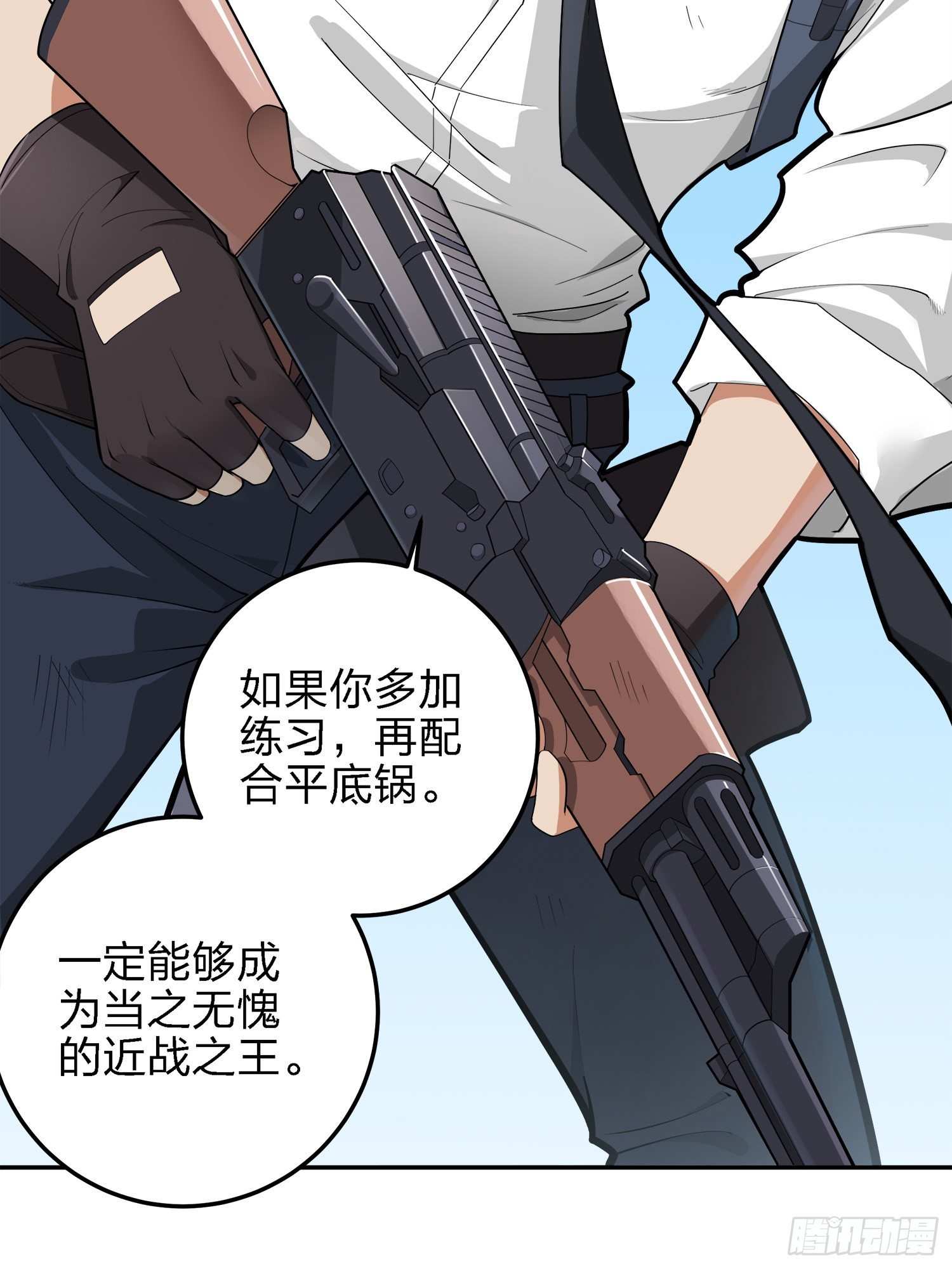 19话.我的第一次15