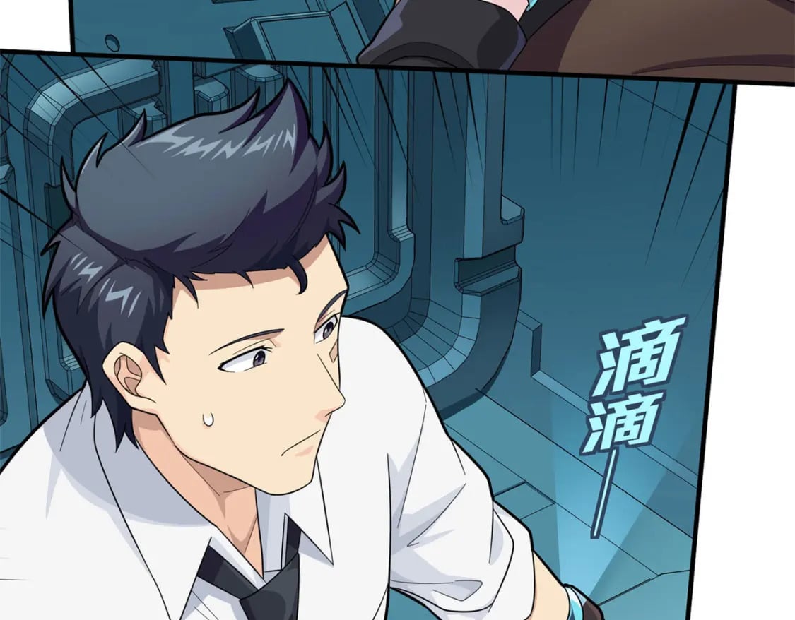 冒险篇17话 重启155