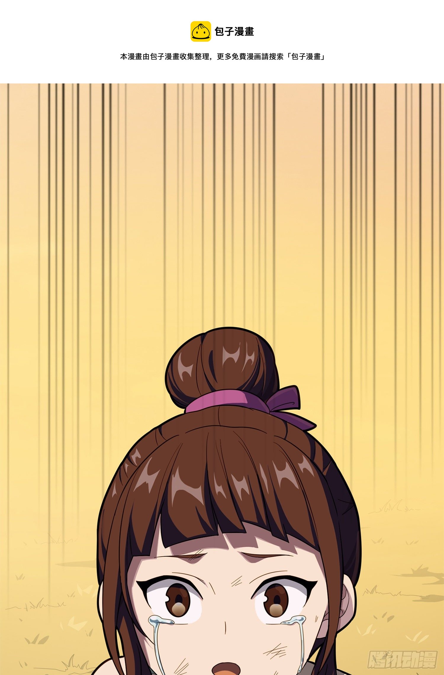 85话.废墟之花80