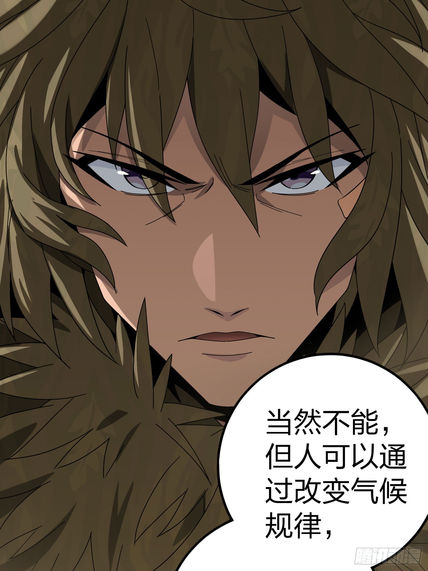 115话.狂沙（二）61