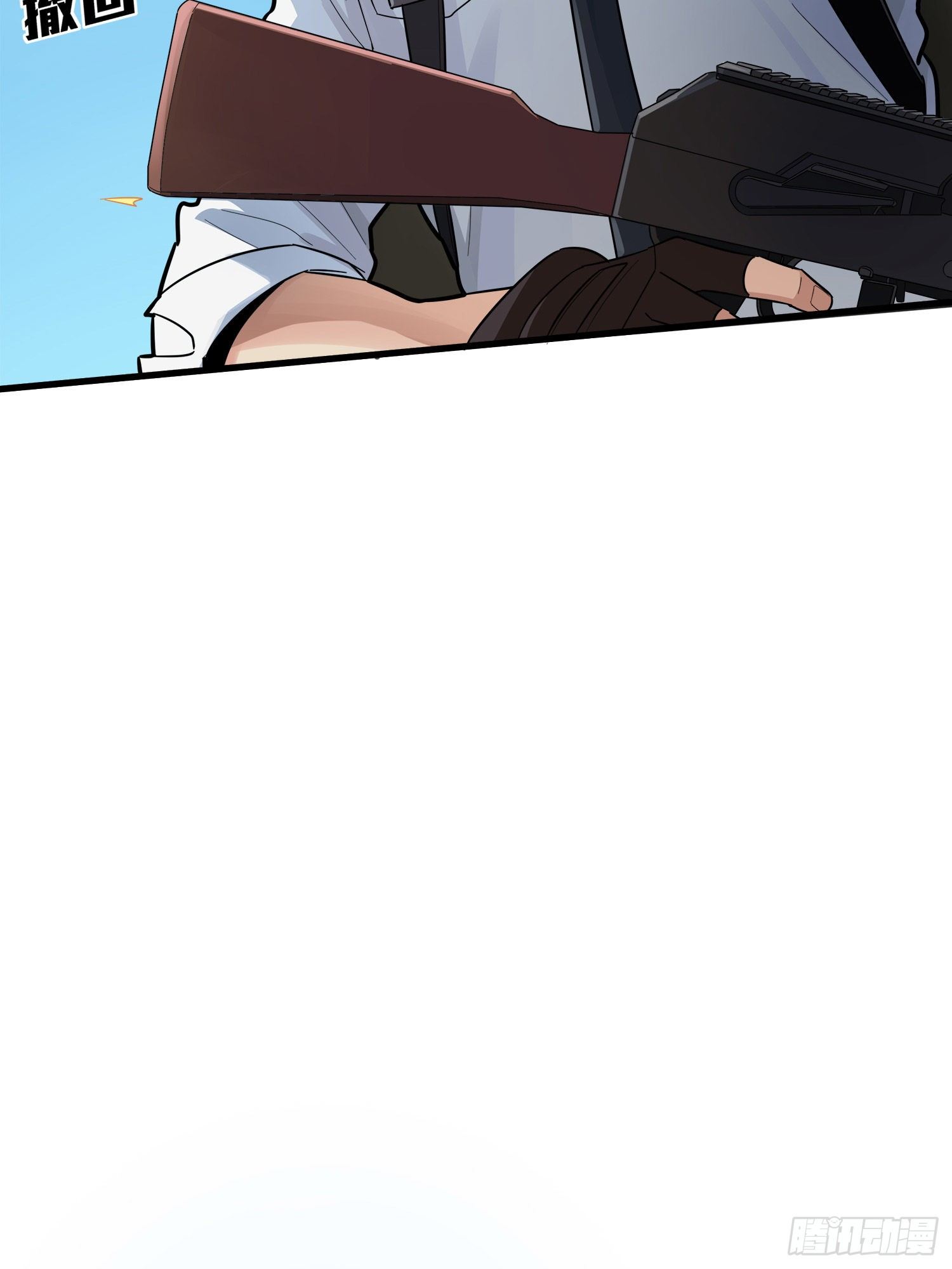 14话.舰长49