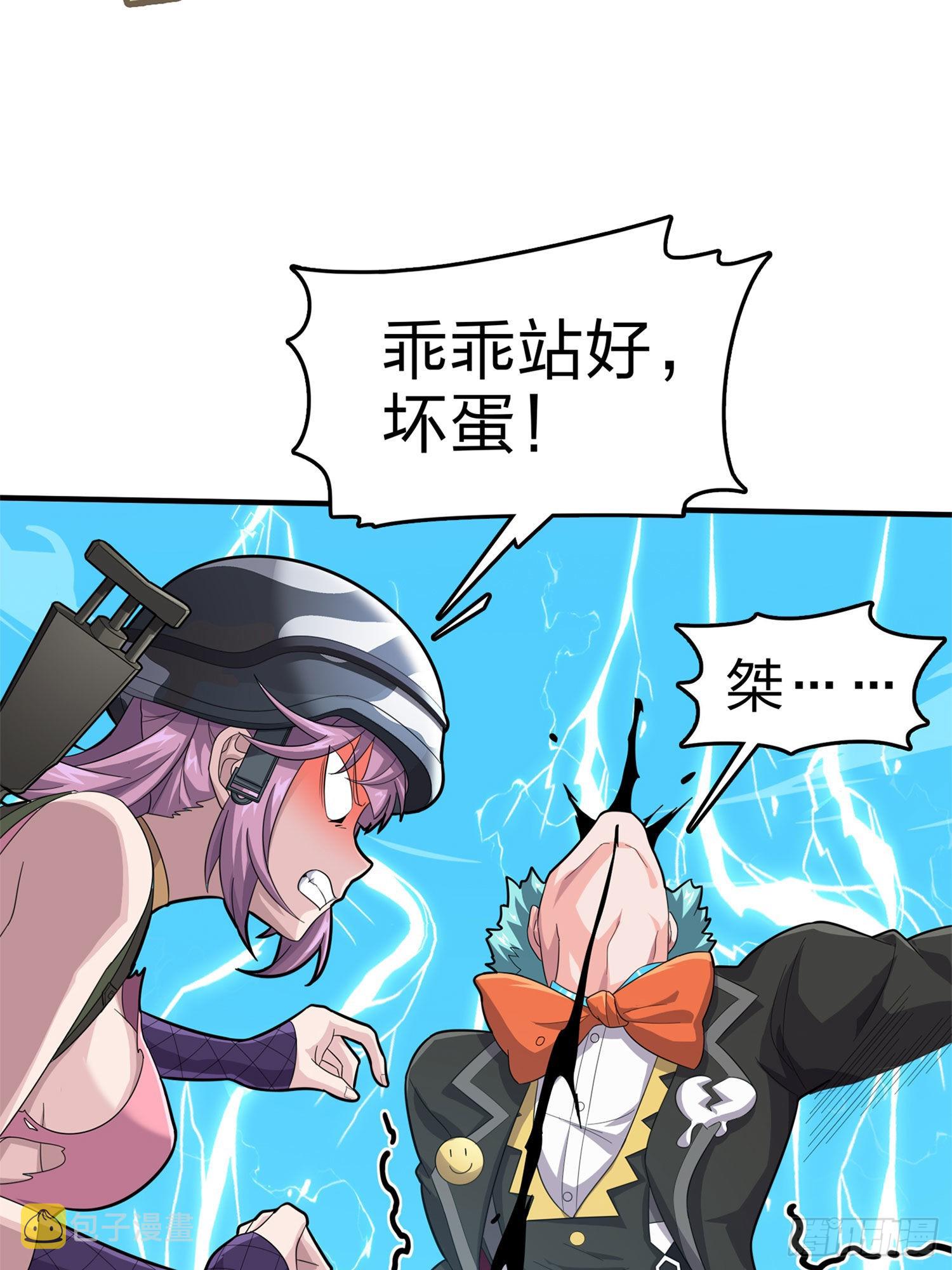107话.双簧94