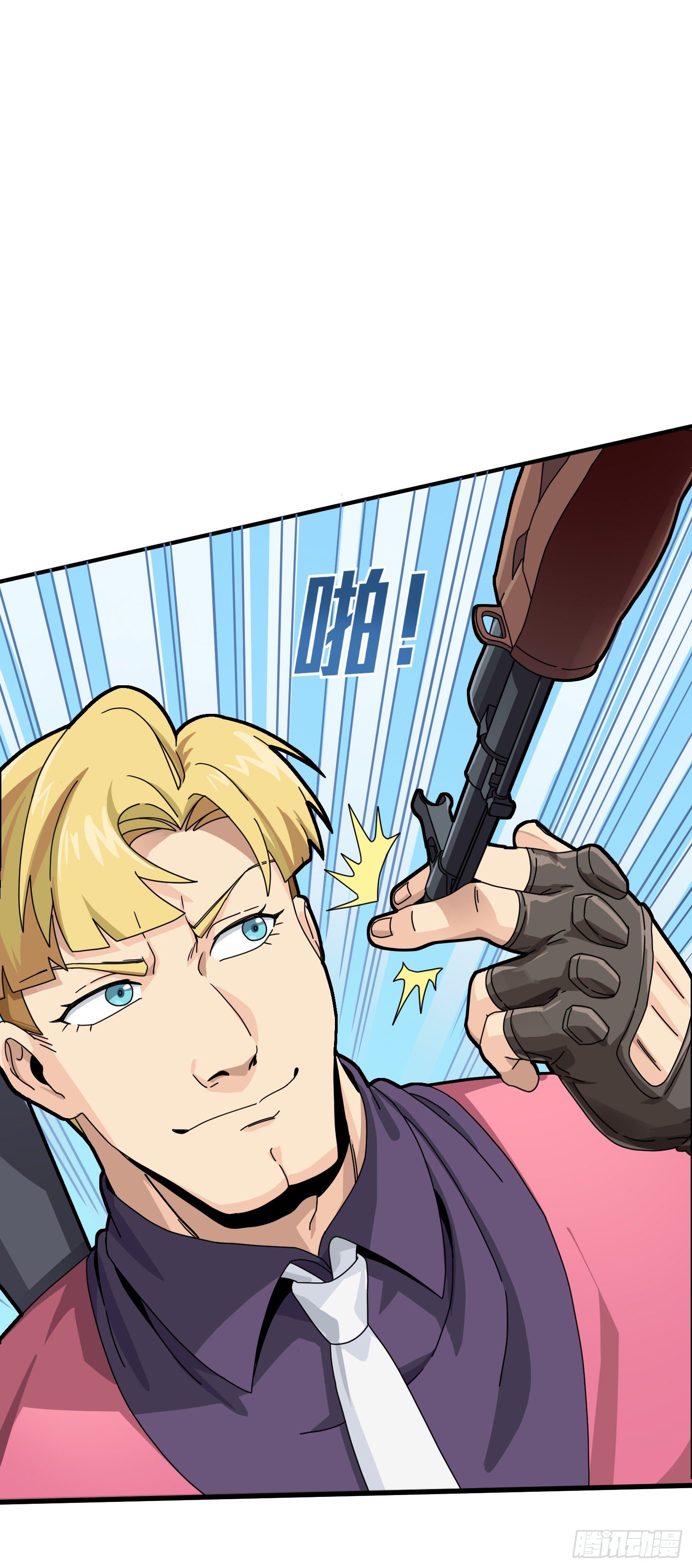 35话.社会毒打21