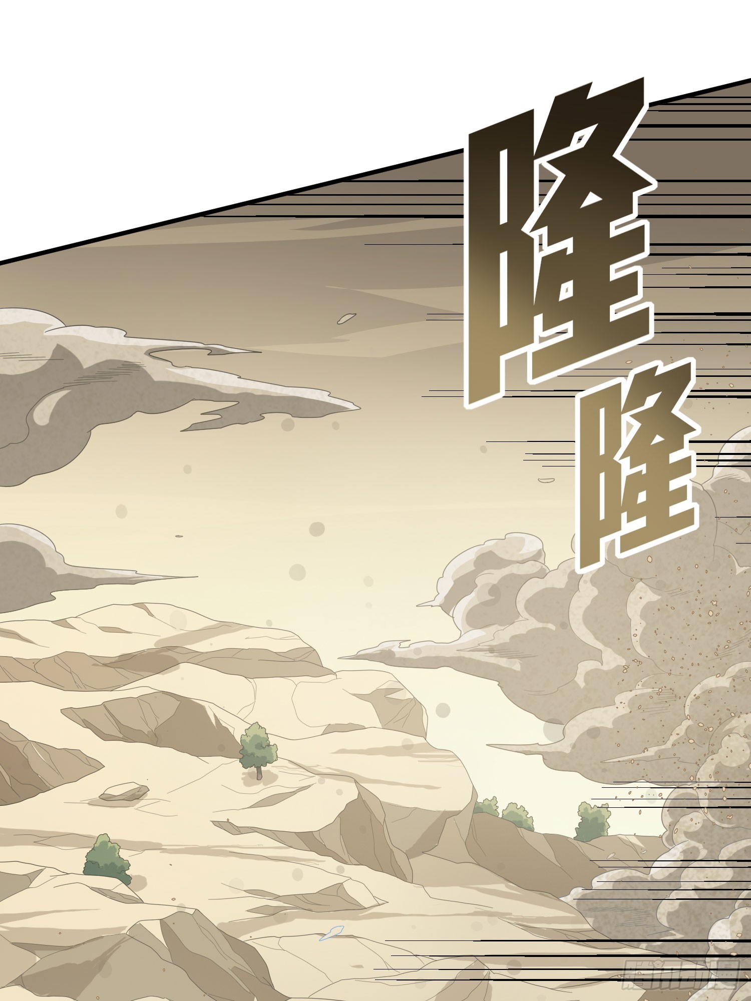 117话.遭罪72