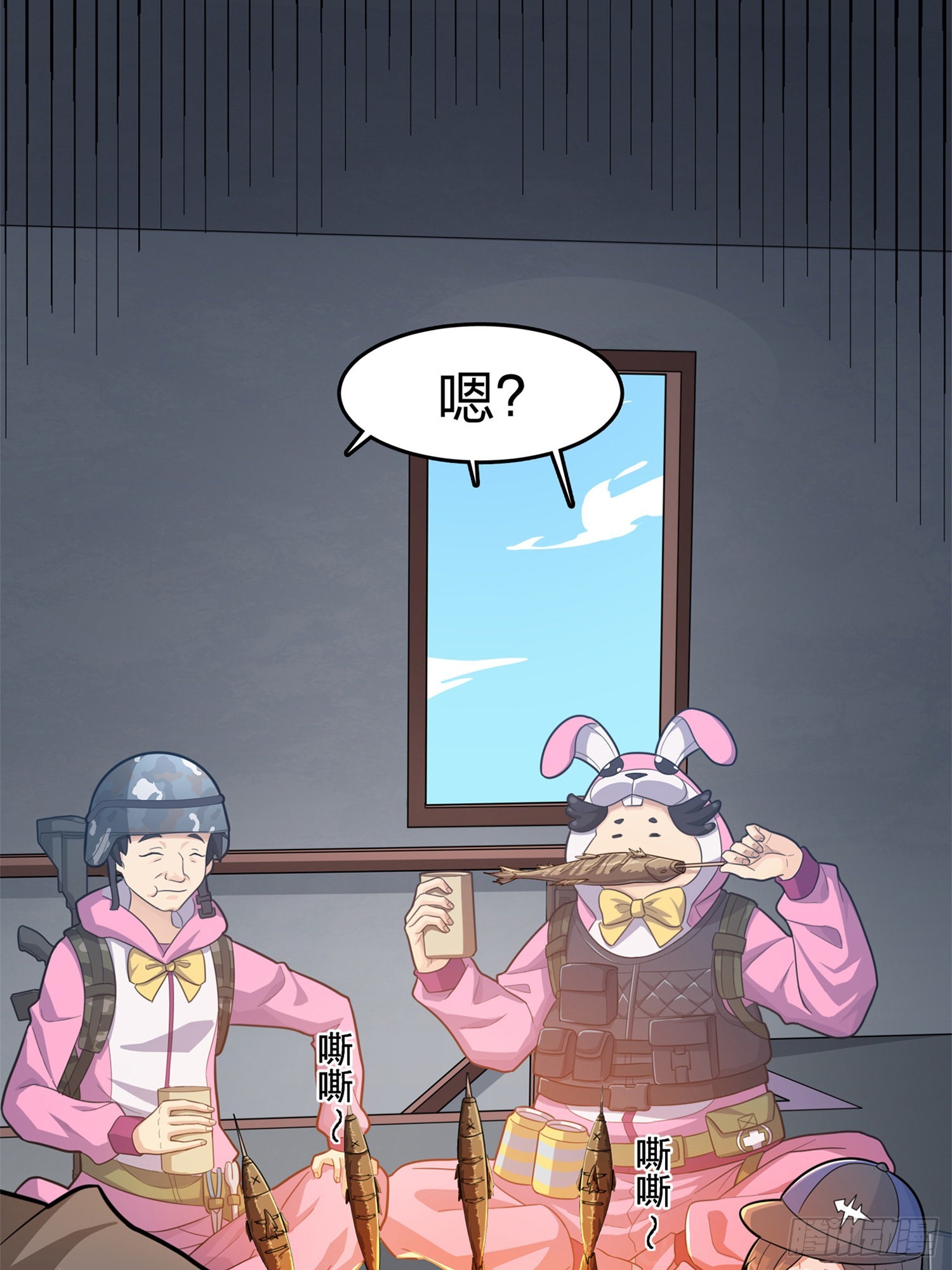 98话.圈中圈（二）104