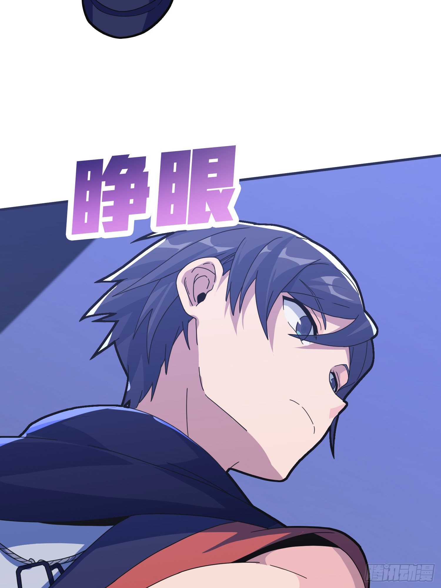 52话.机械之魂66