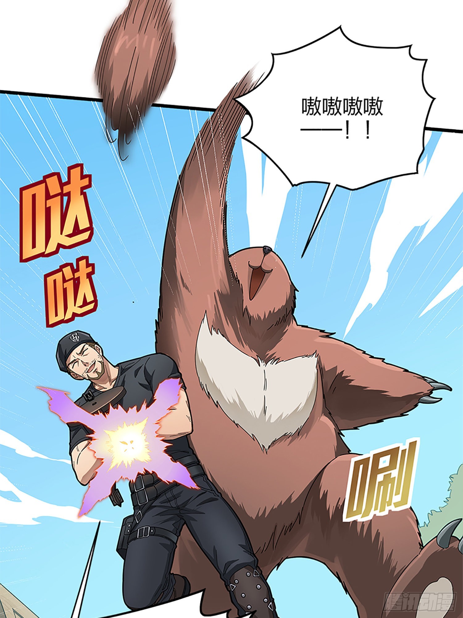 96话.重新起航74
