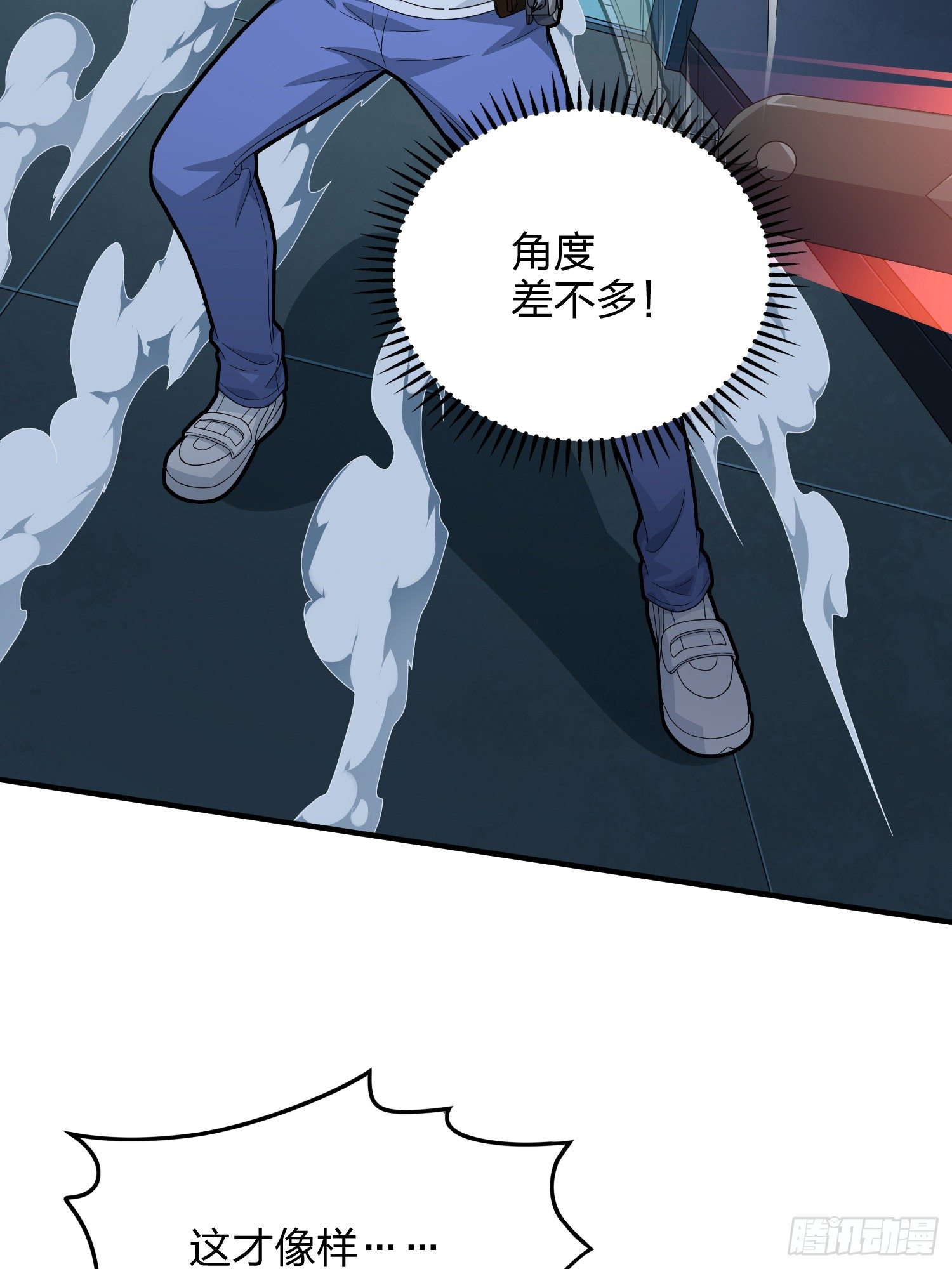 82话.生存还是毁灭63
