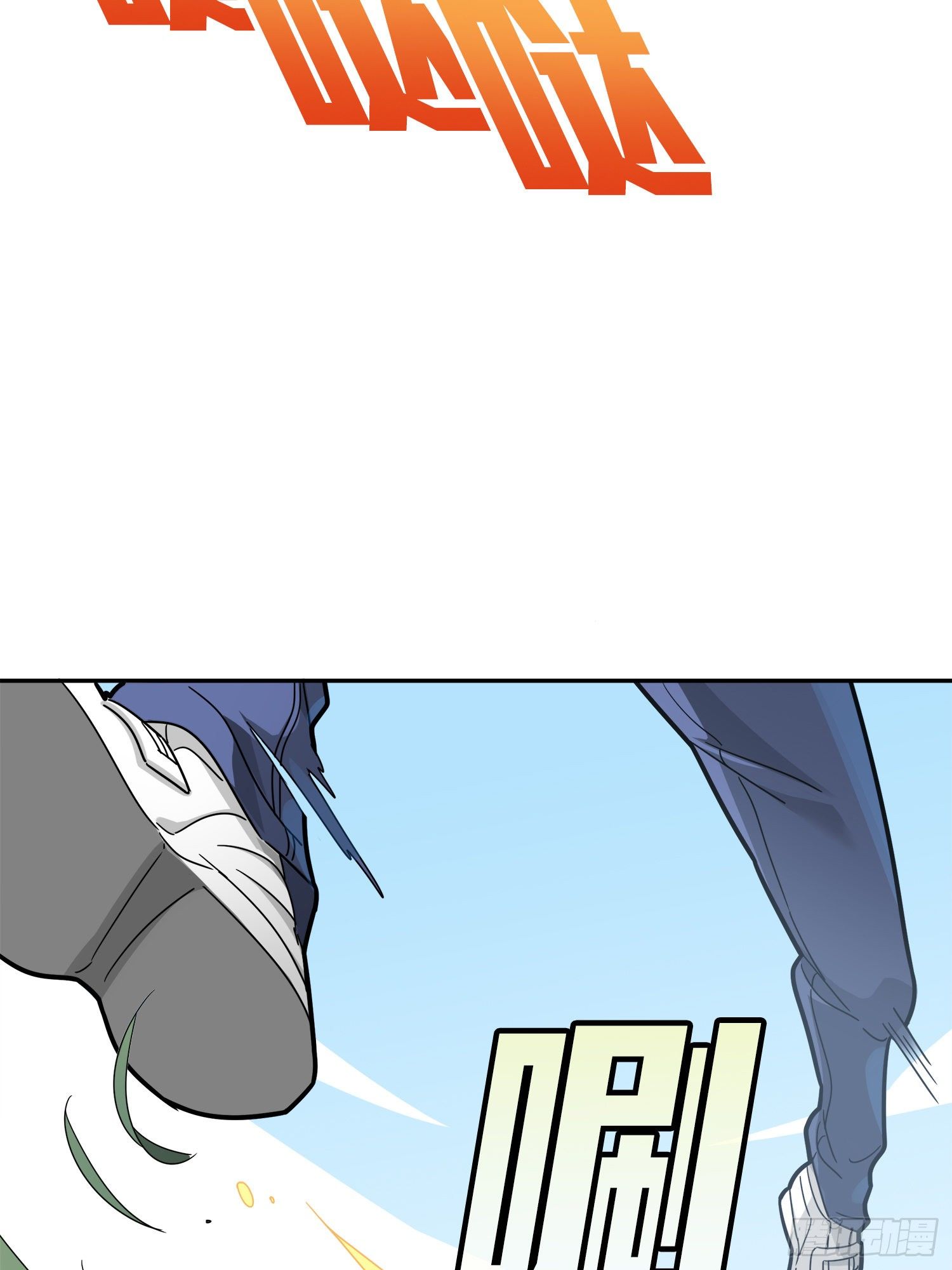 12话.终于会合127