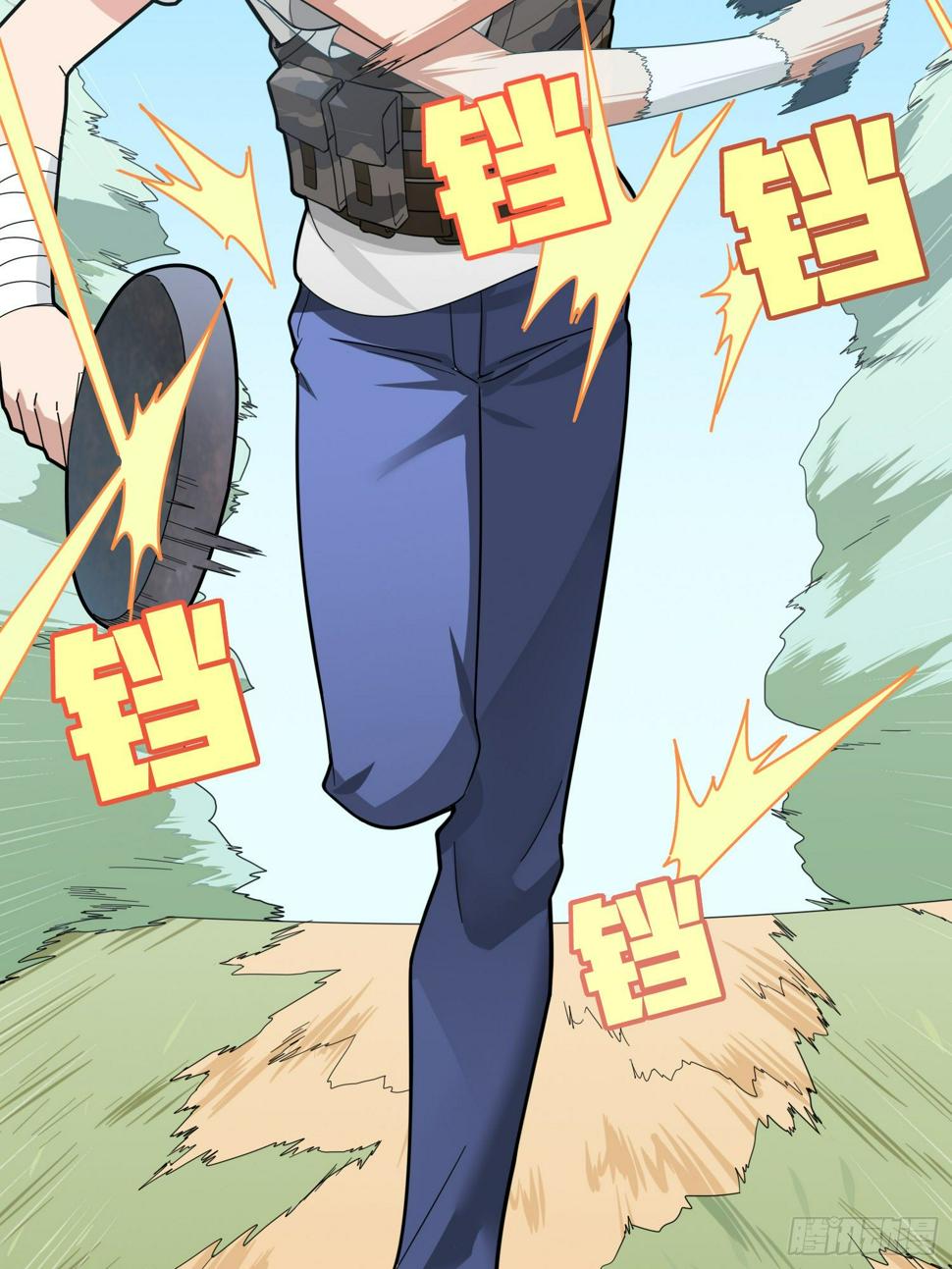 12话.终于会合61
