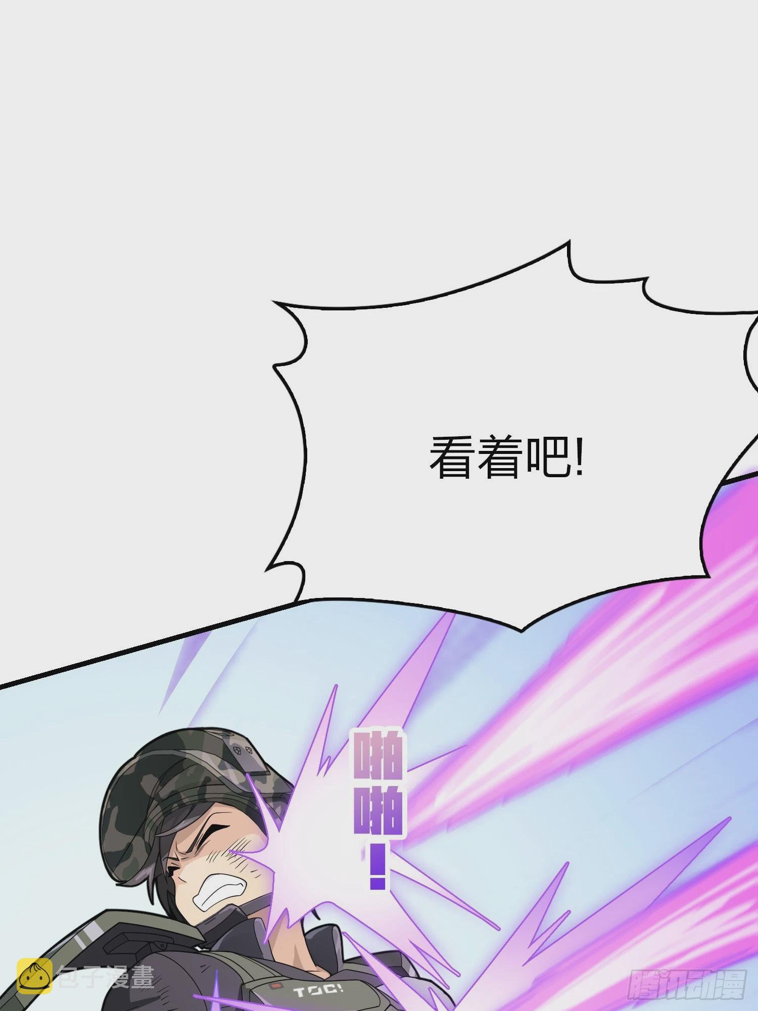 131话.执念之战52