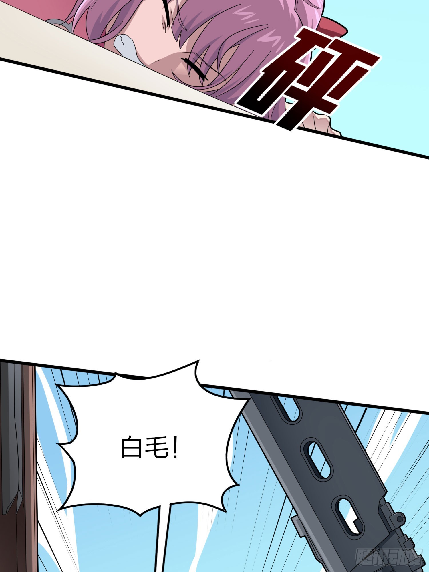 125话.以命相搏30