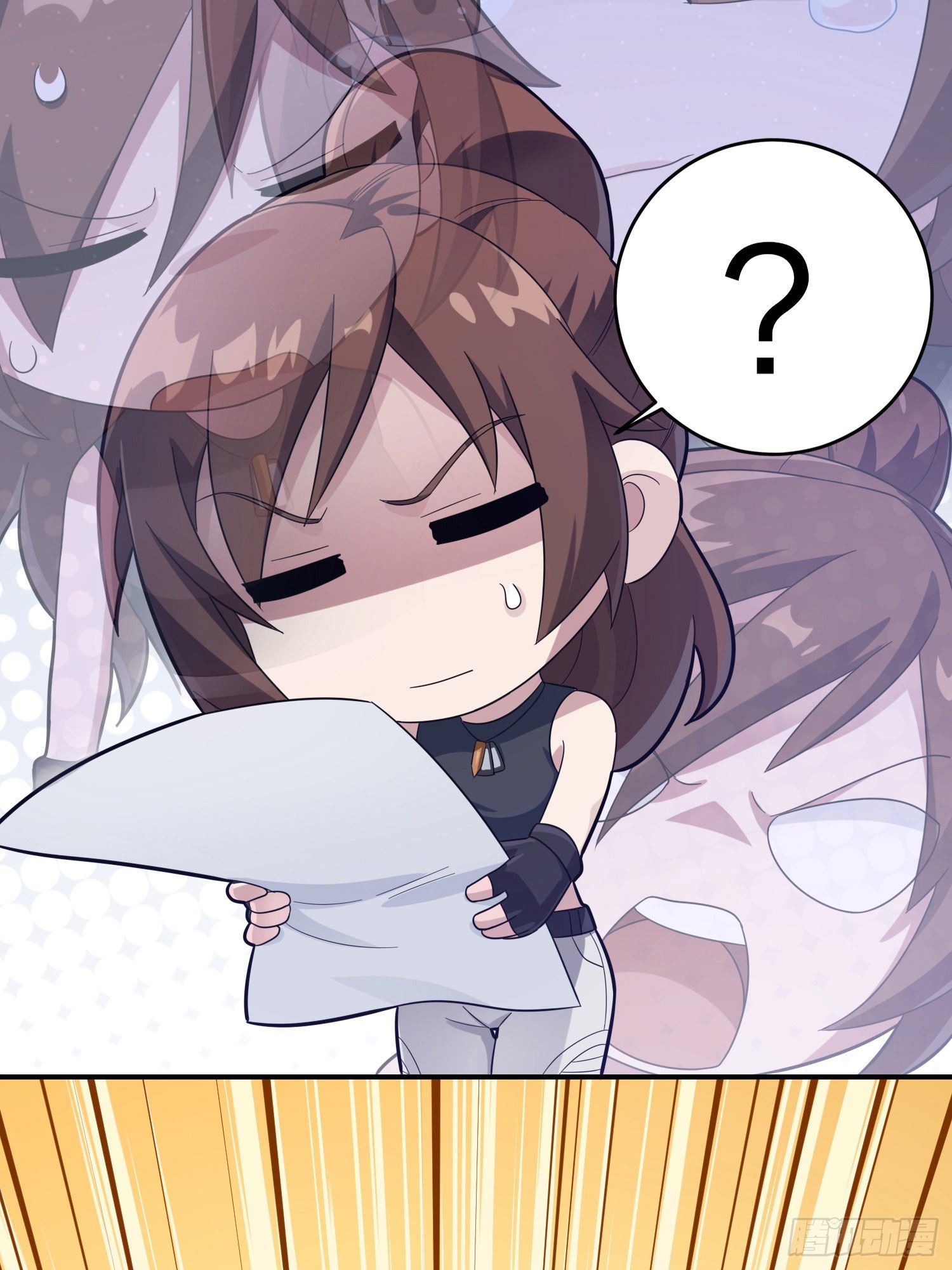 110话.自己人134