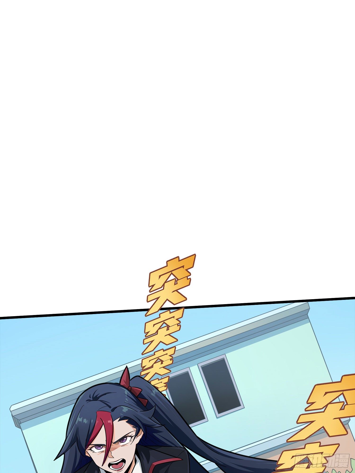 14话.舰长63