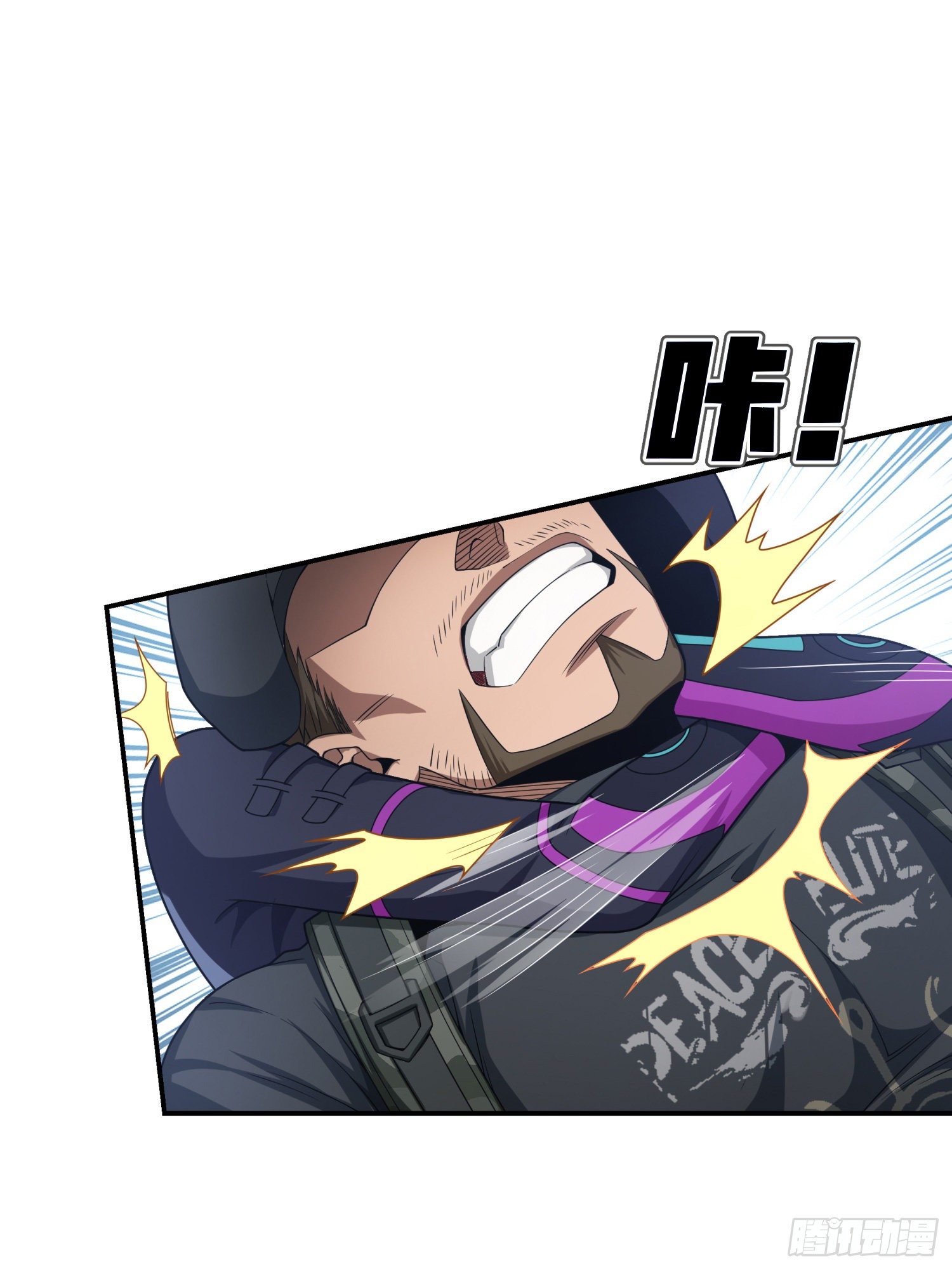16话.黑骑42