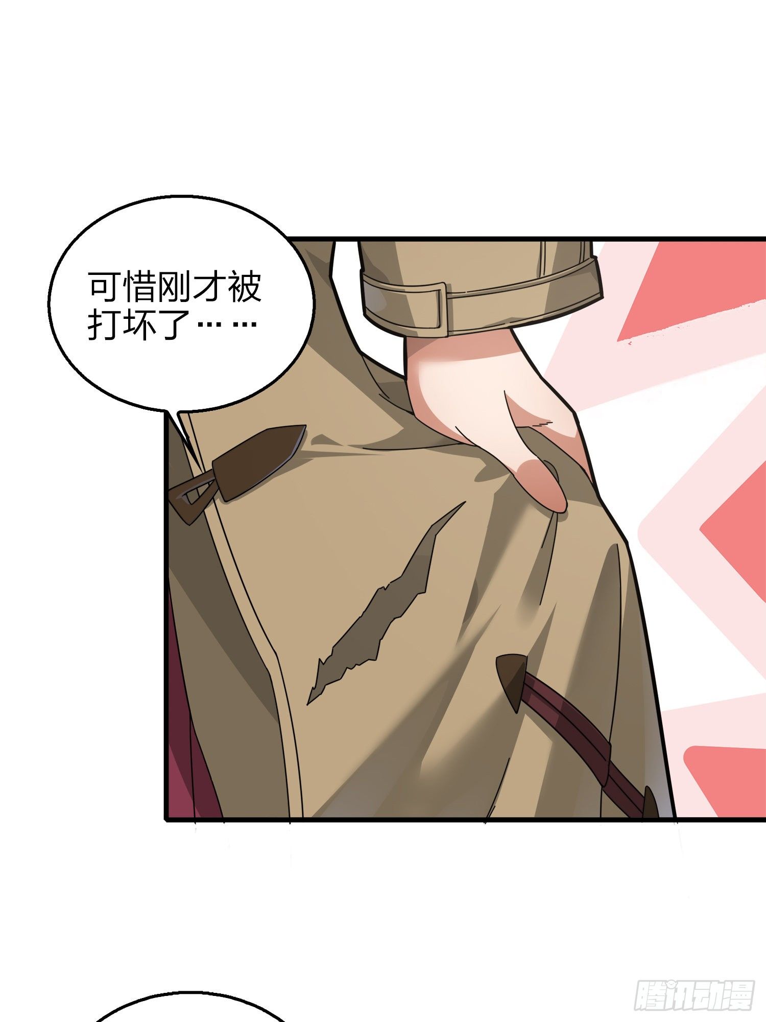 7话.尤莉卡99