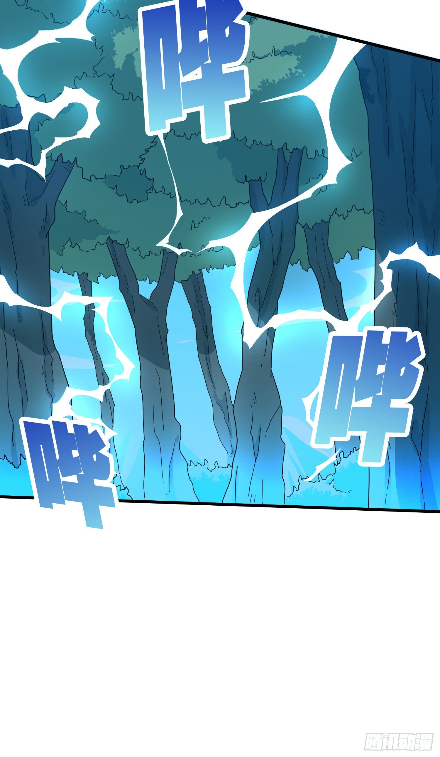 44话.两难（二）20