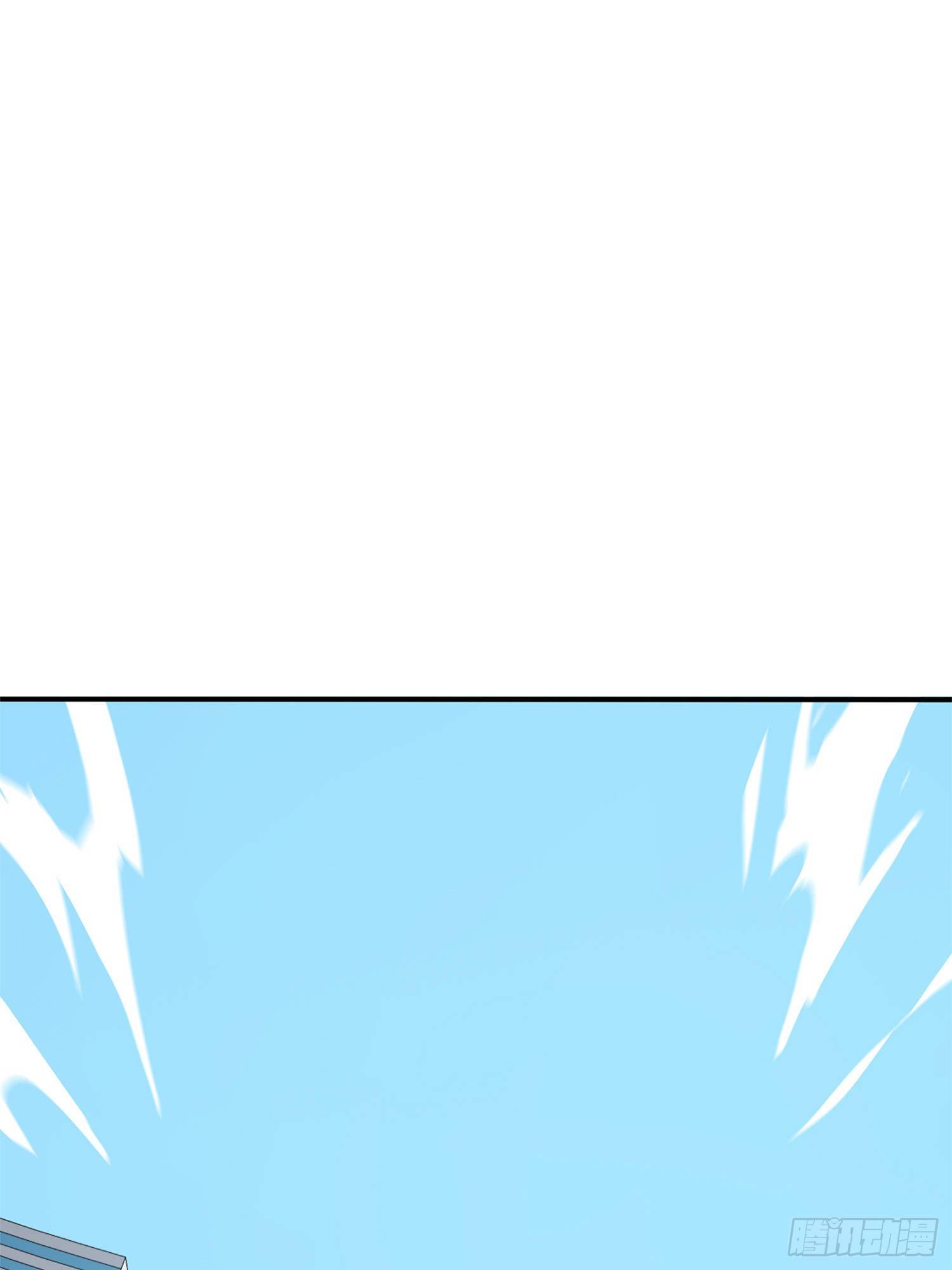 55话.小镇（二）15