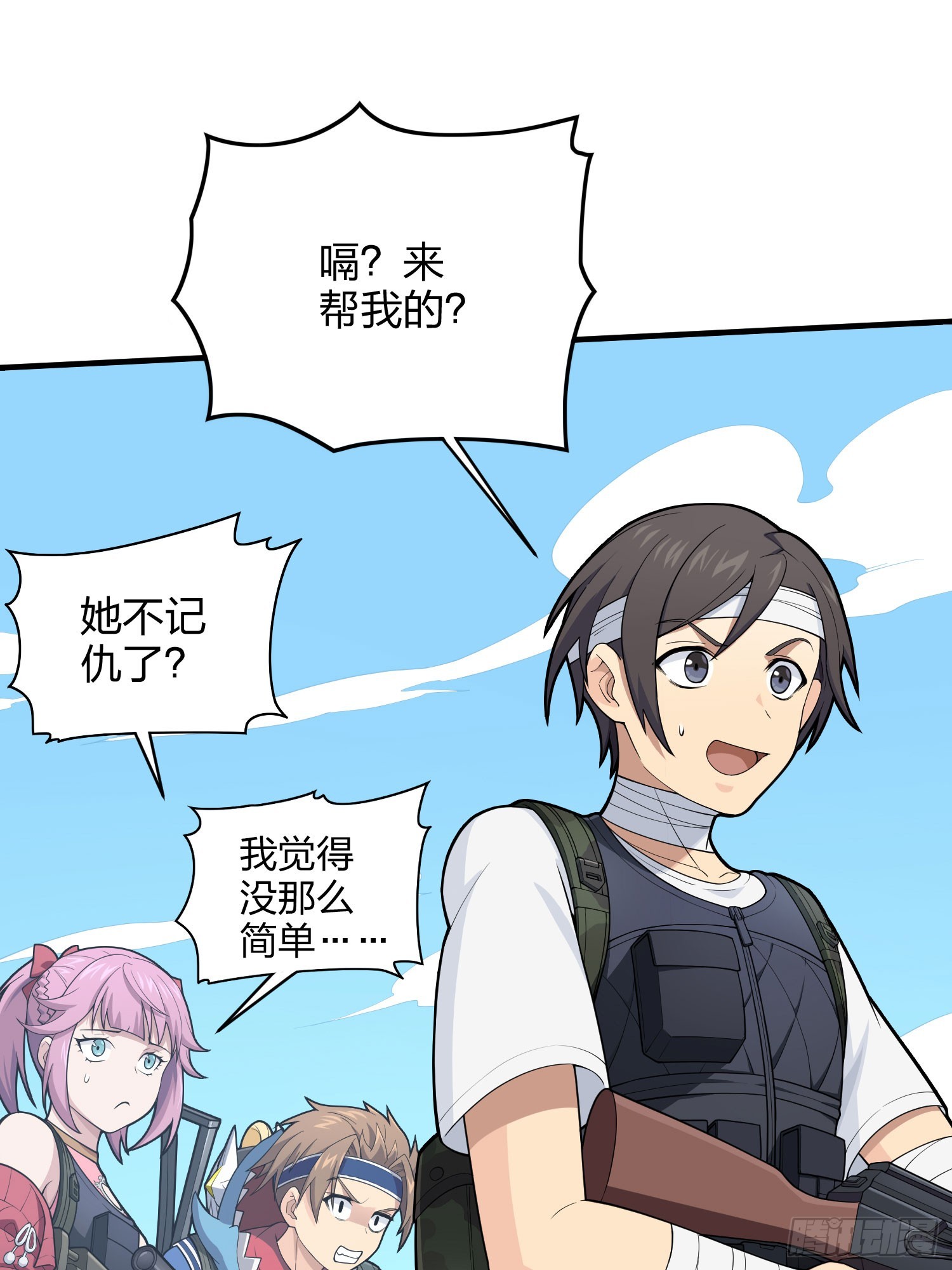 126话.突出重围78