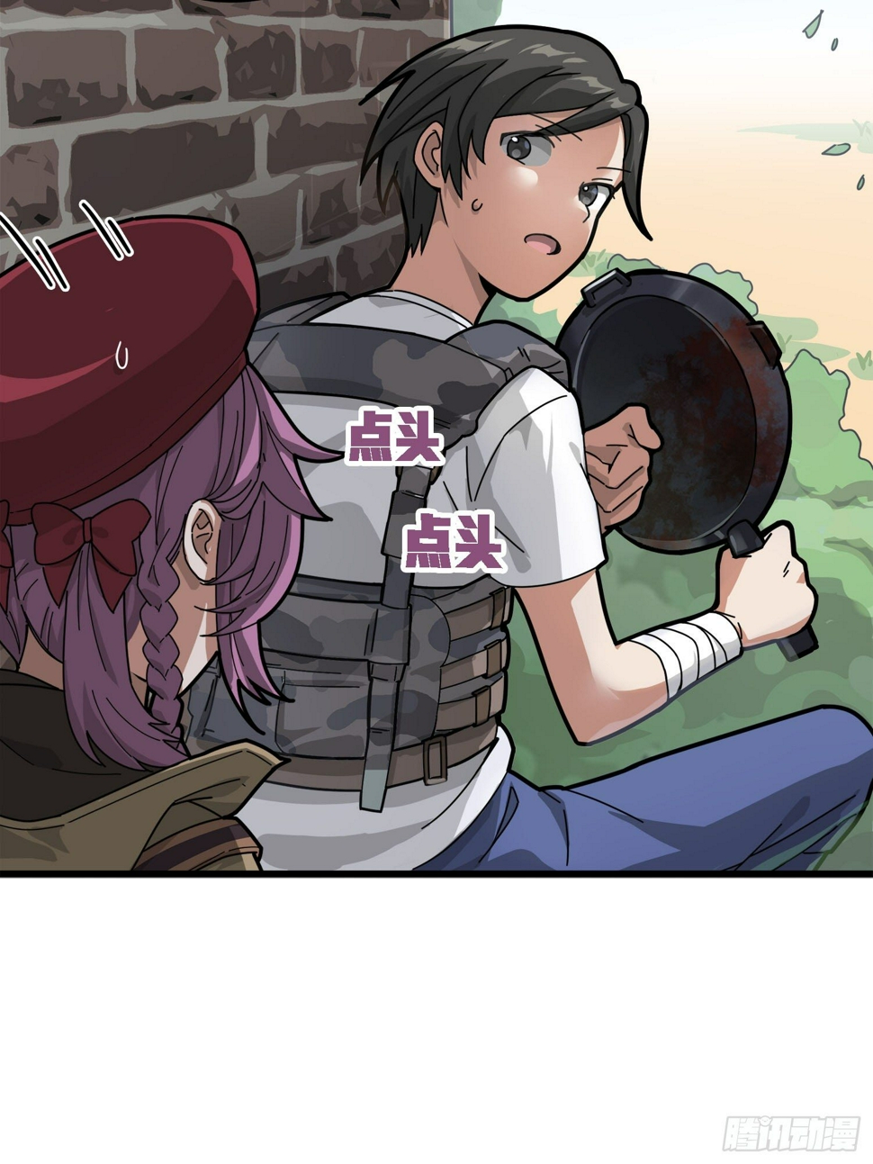 12话.终于会合37