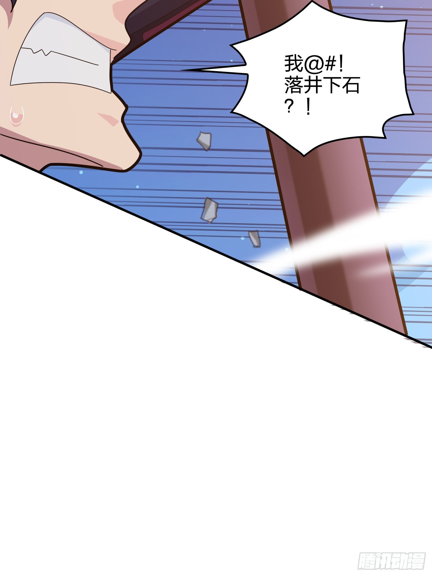 50话.舞会（一）71