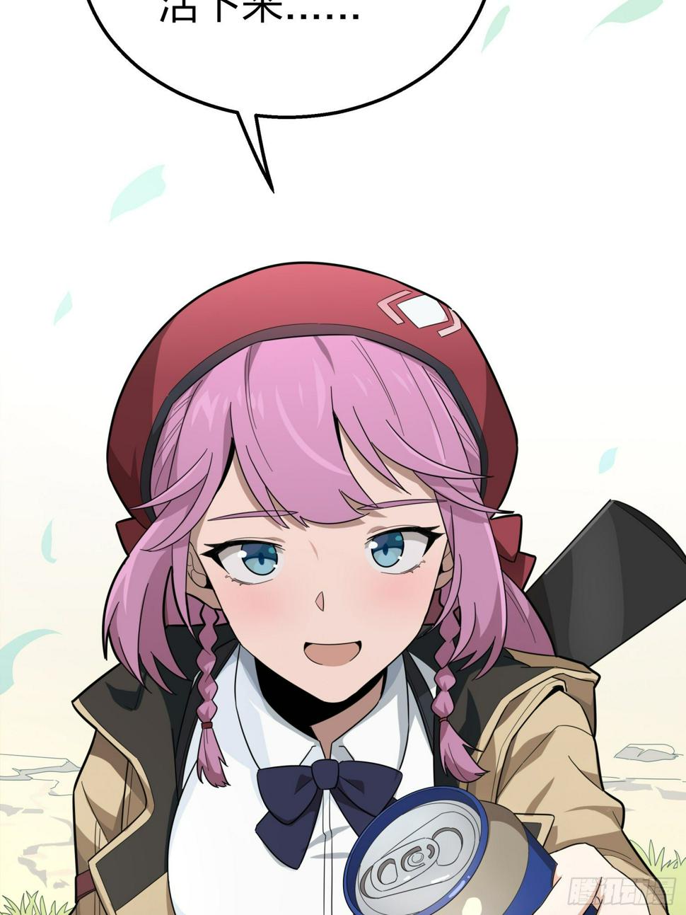 9话.死里逃生81