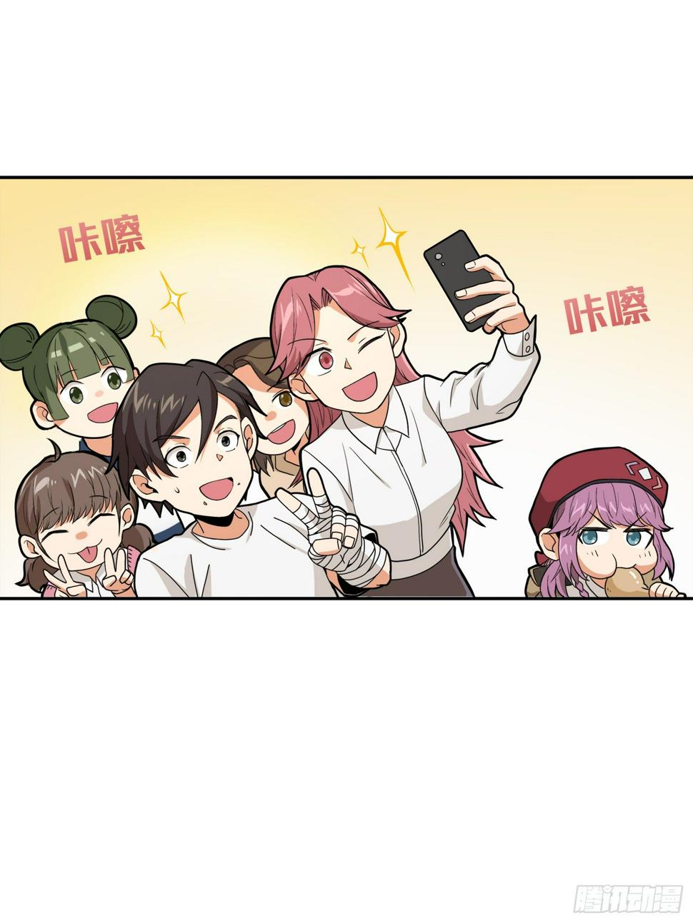 20话.阴谋36