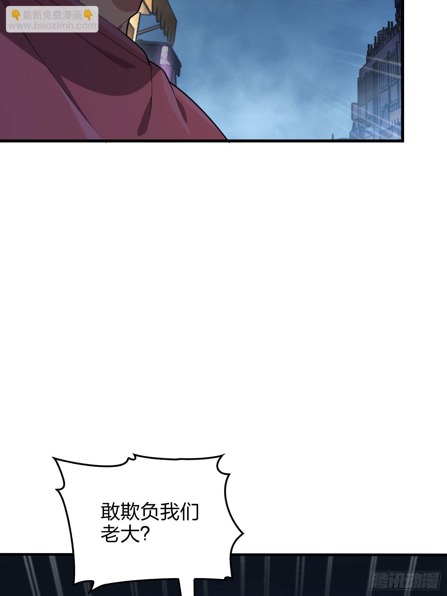 92话.爱之深、恨之切45