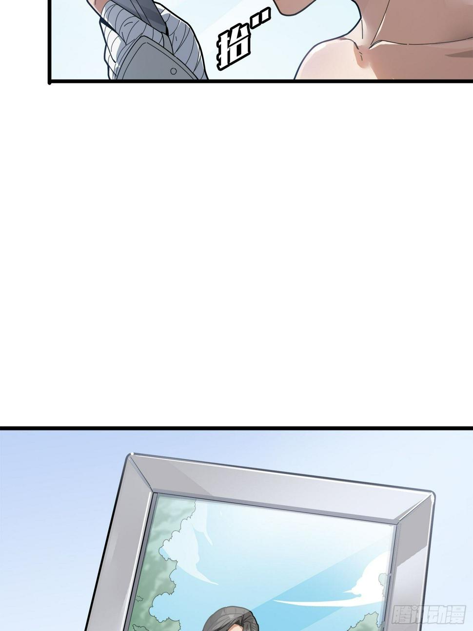 6话.身不由己27