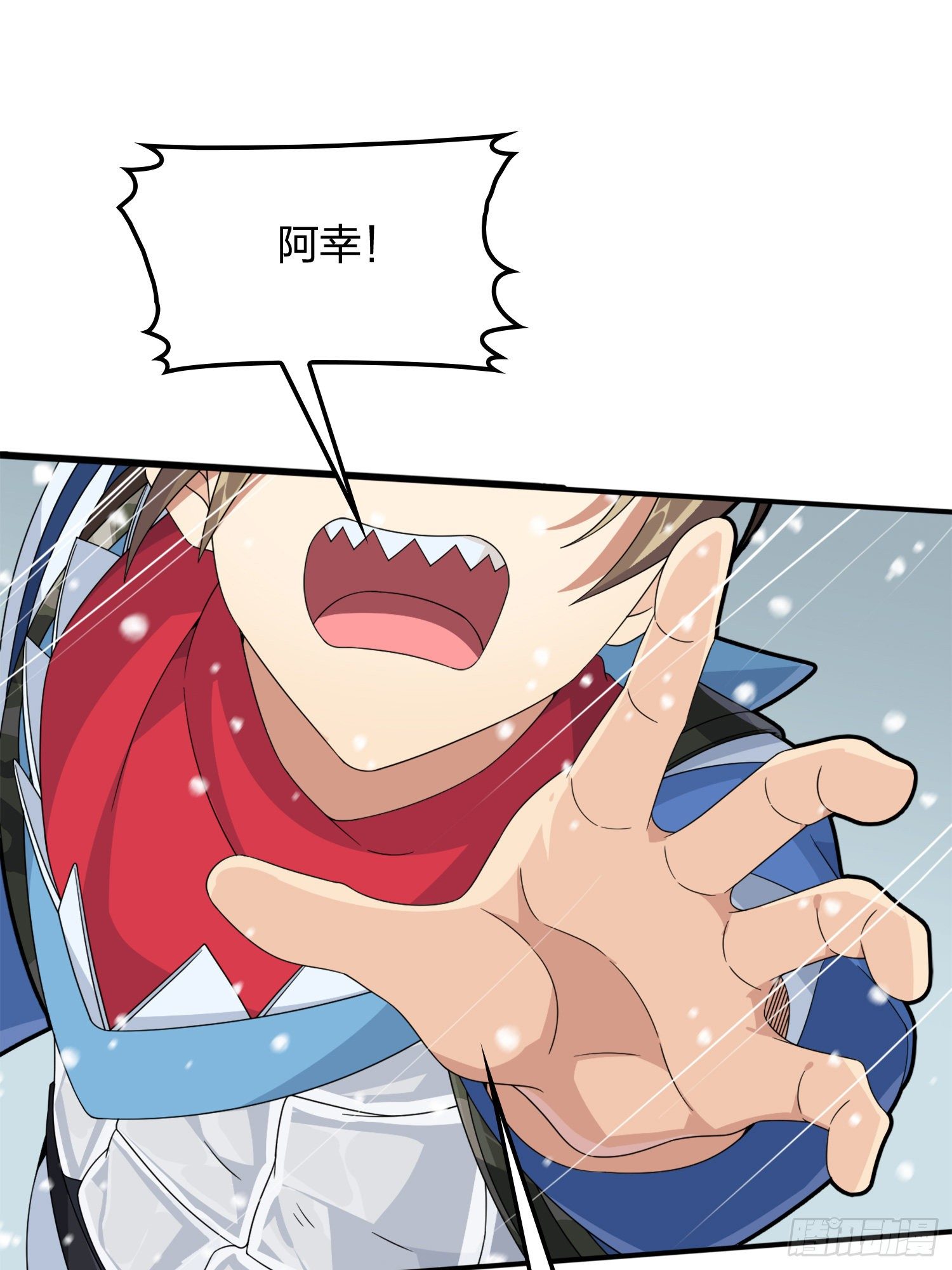 65话.内外交困75