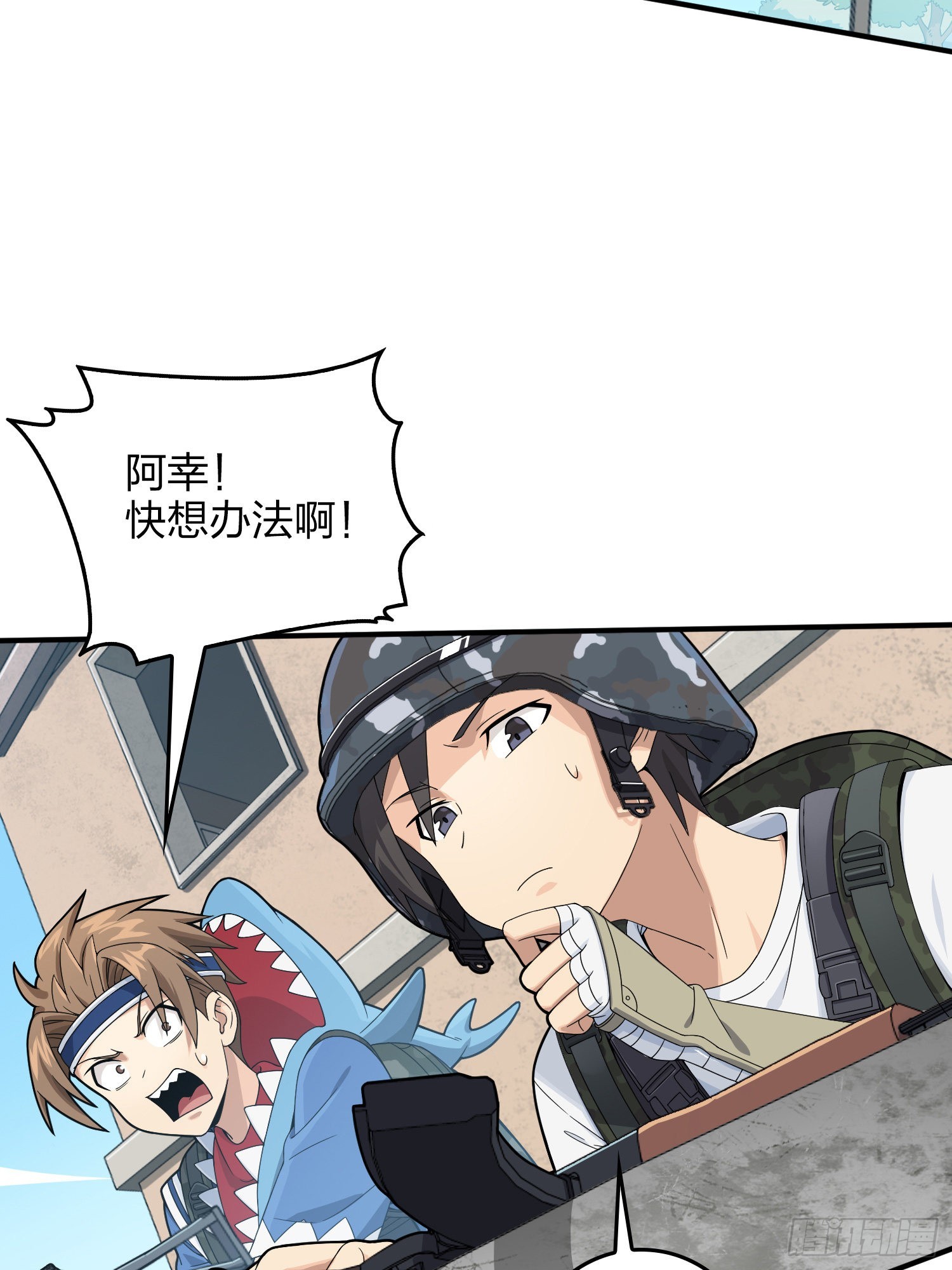 103话.黑暗之心49