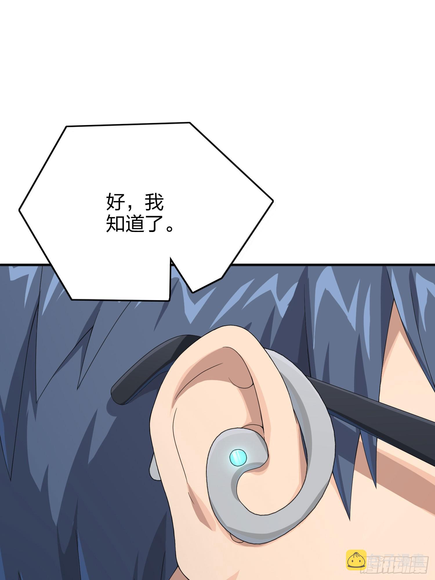 120话.未来警告123