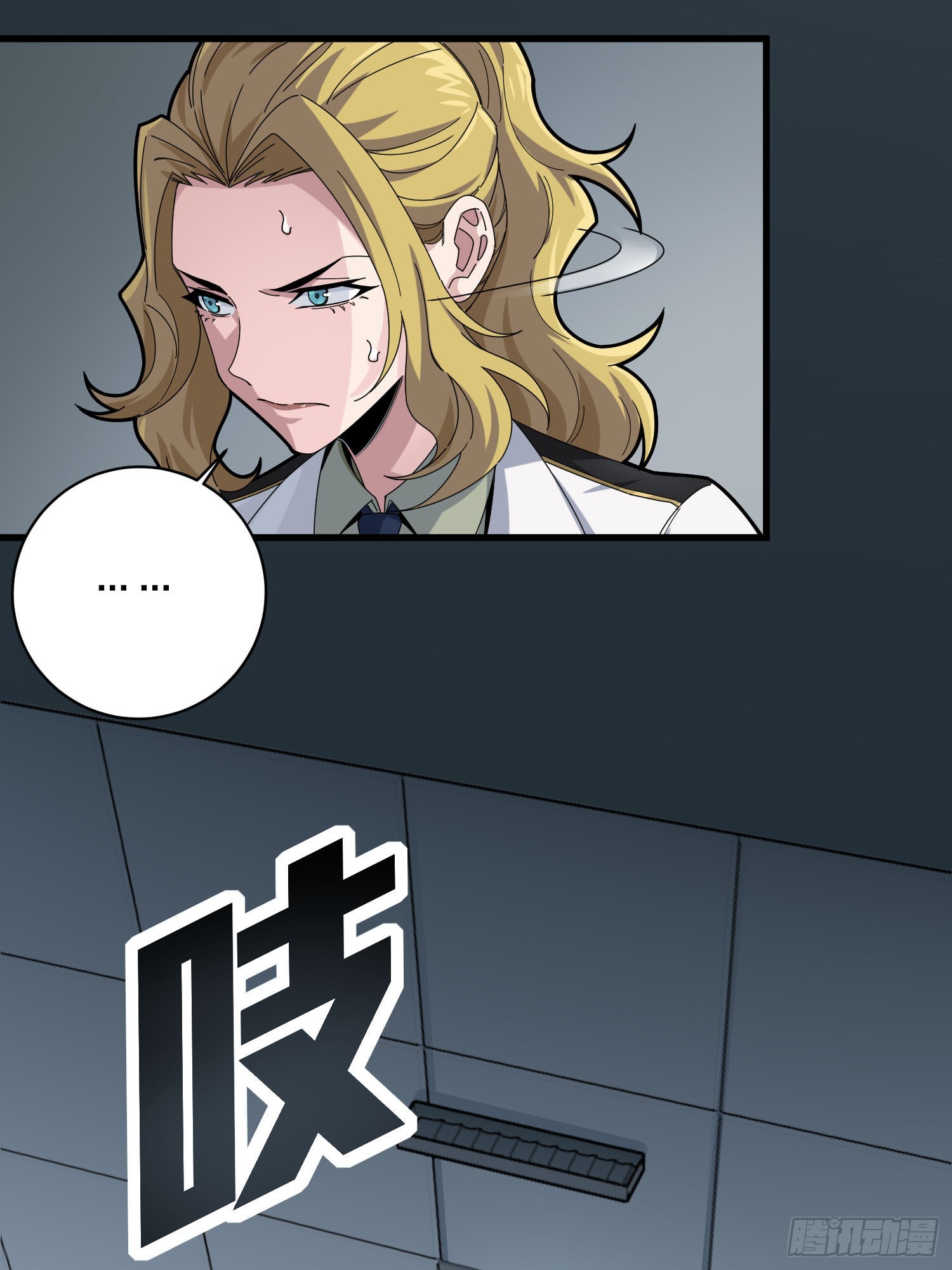 122话.混乱的前夜（二）43