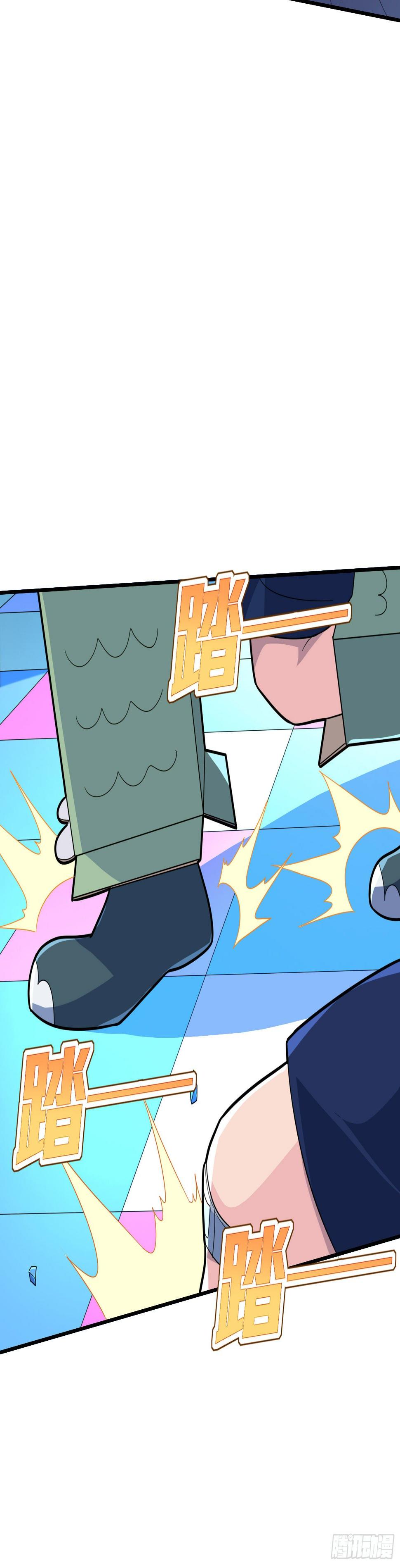 51话.舞会（二）59