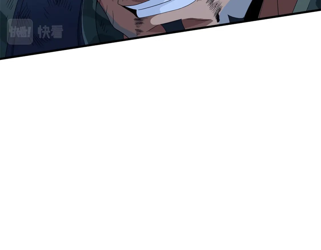 冒险篇15话 代价（二）43