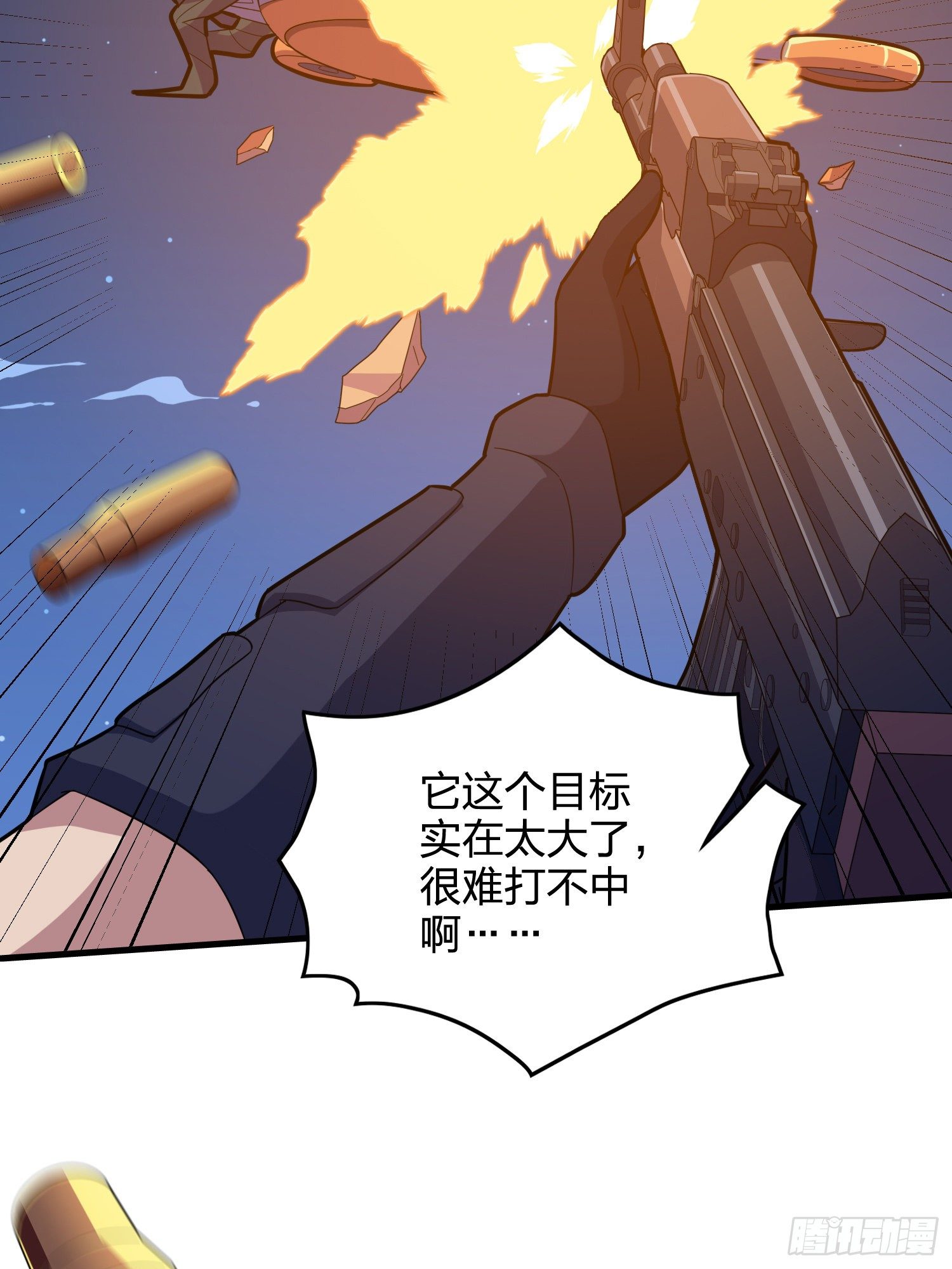 50话.舞会（一）44