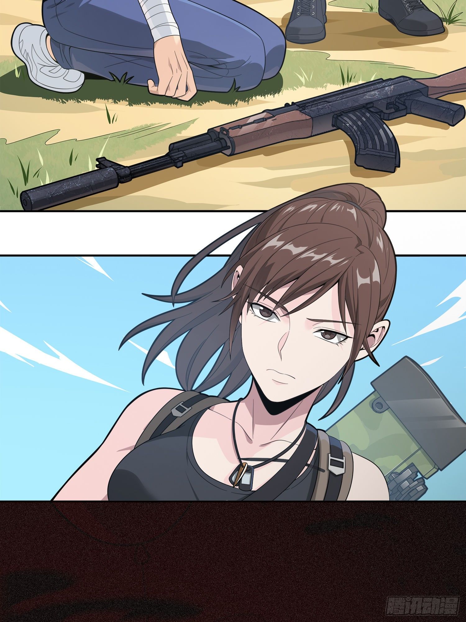 15话.神秘任务18