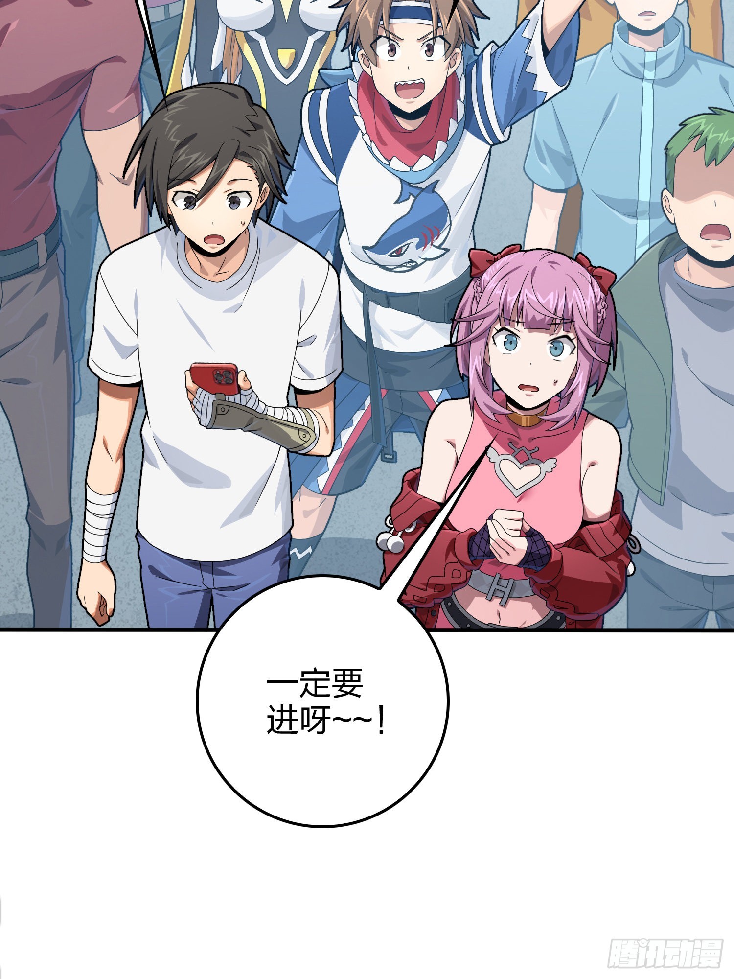 112话.仿生人日常66